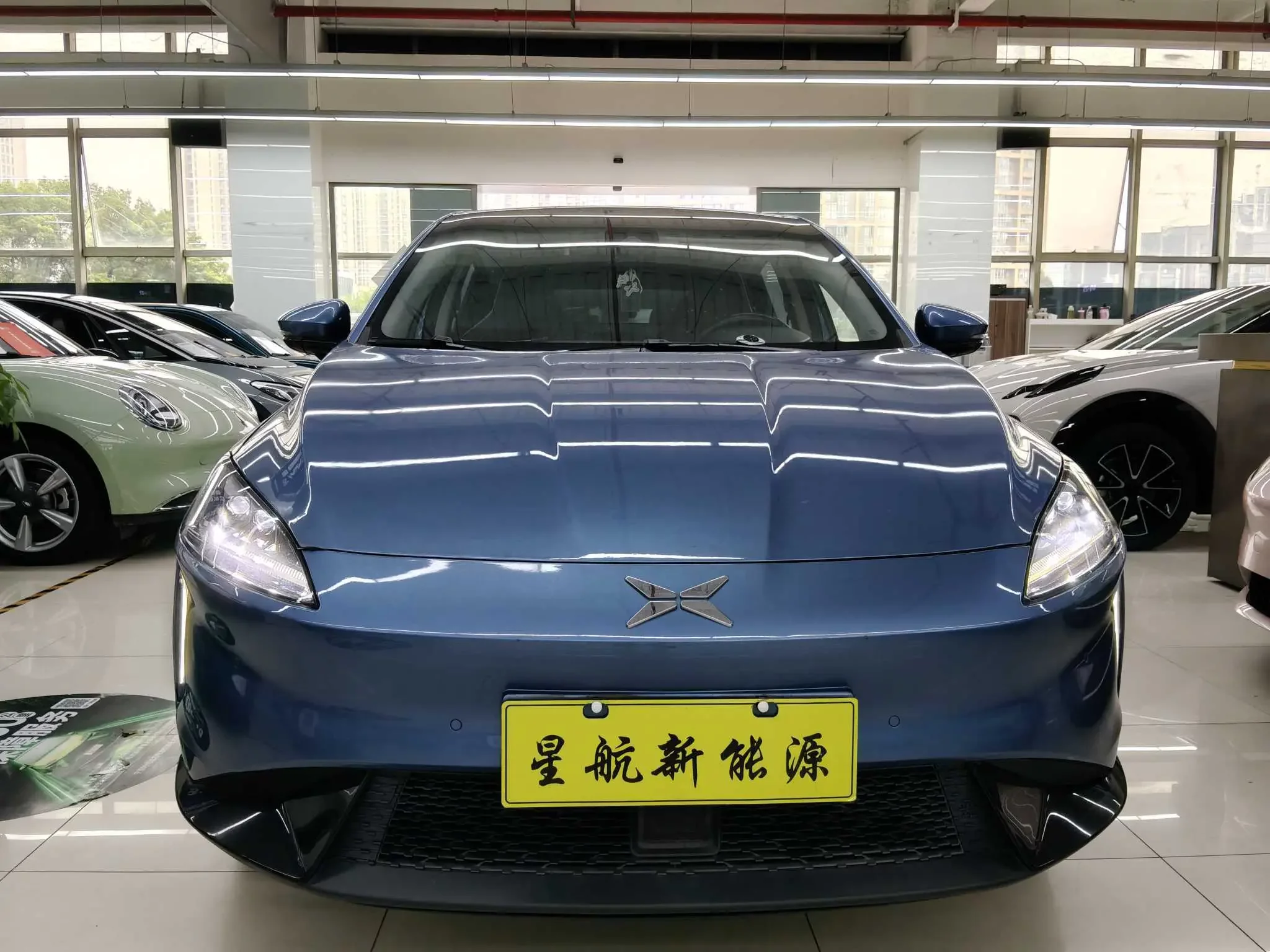 Xpeng G3