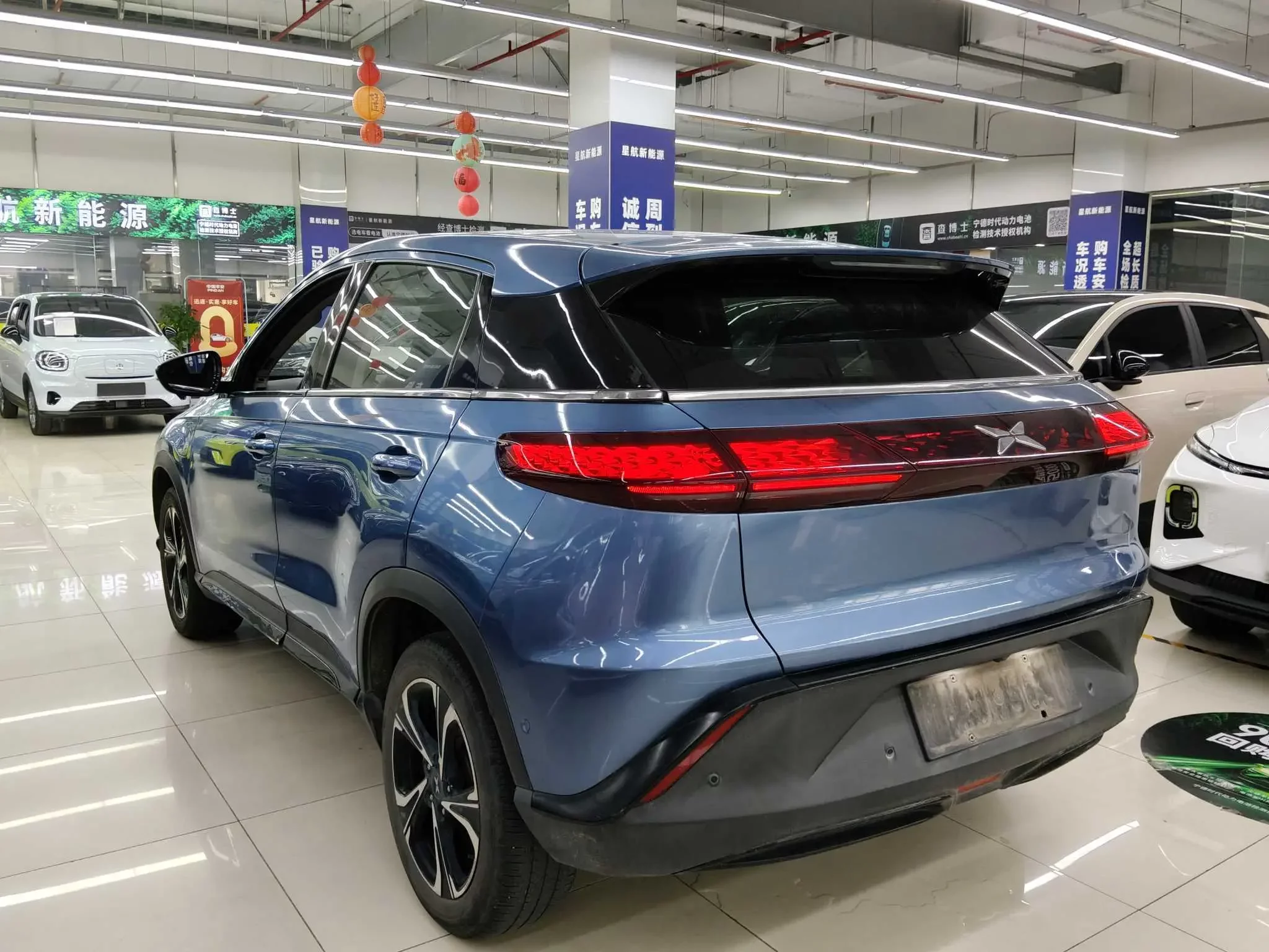 Xpeng G3