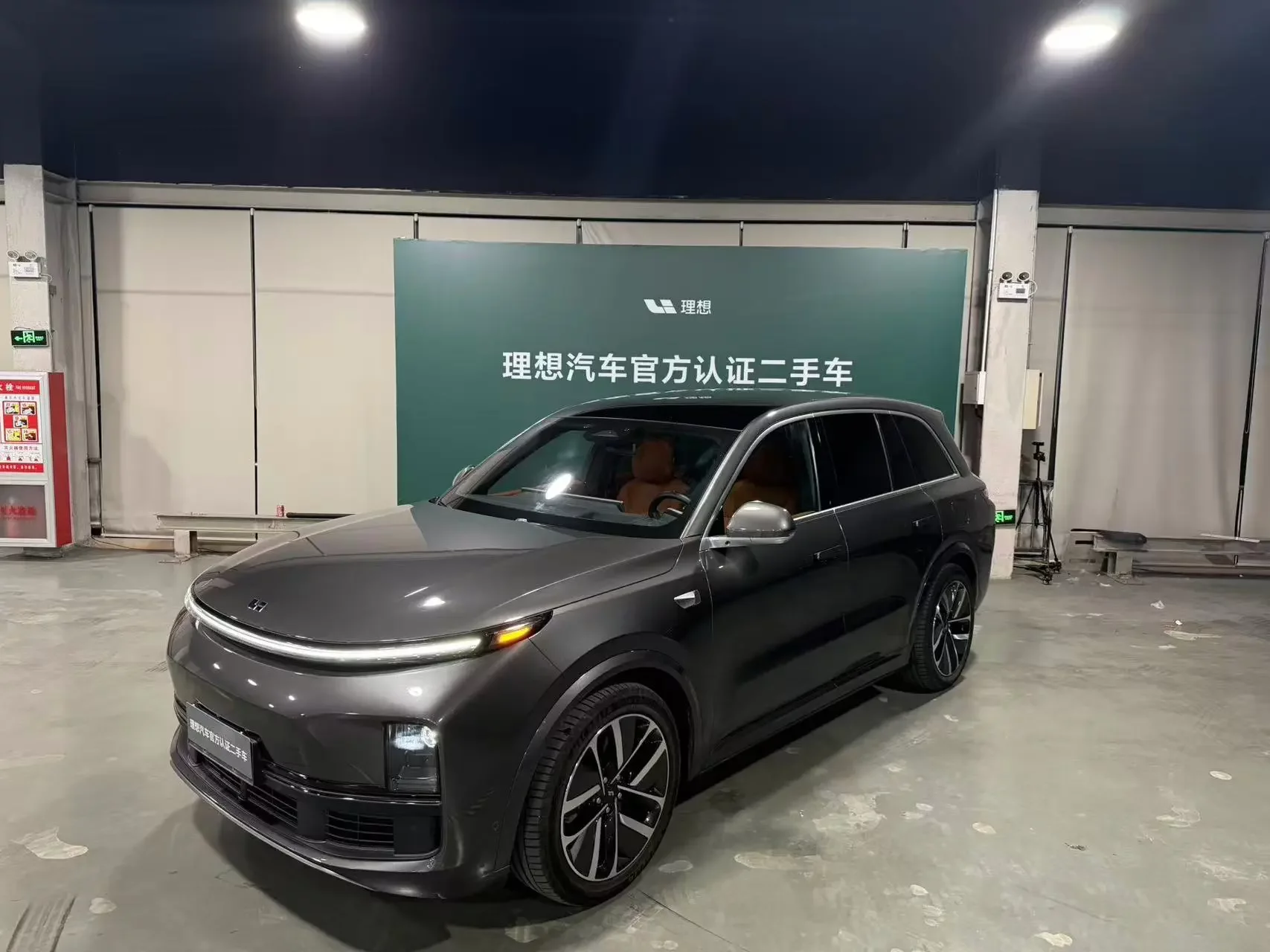Lixiang L8