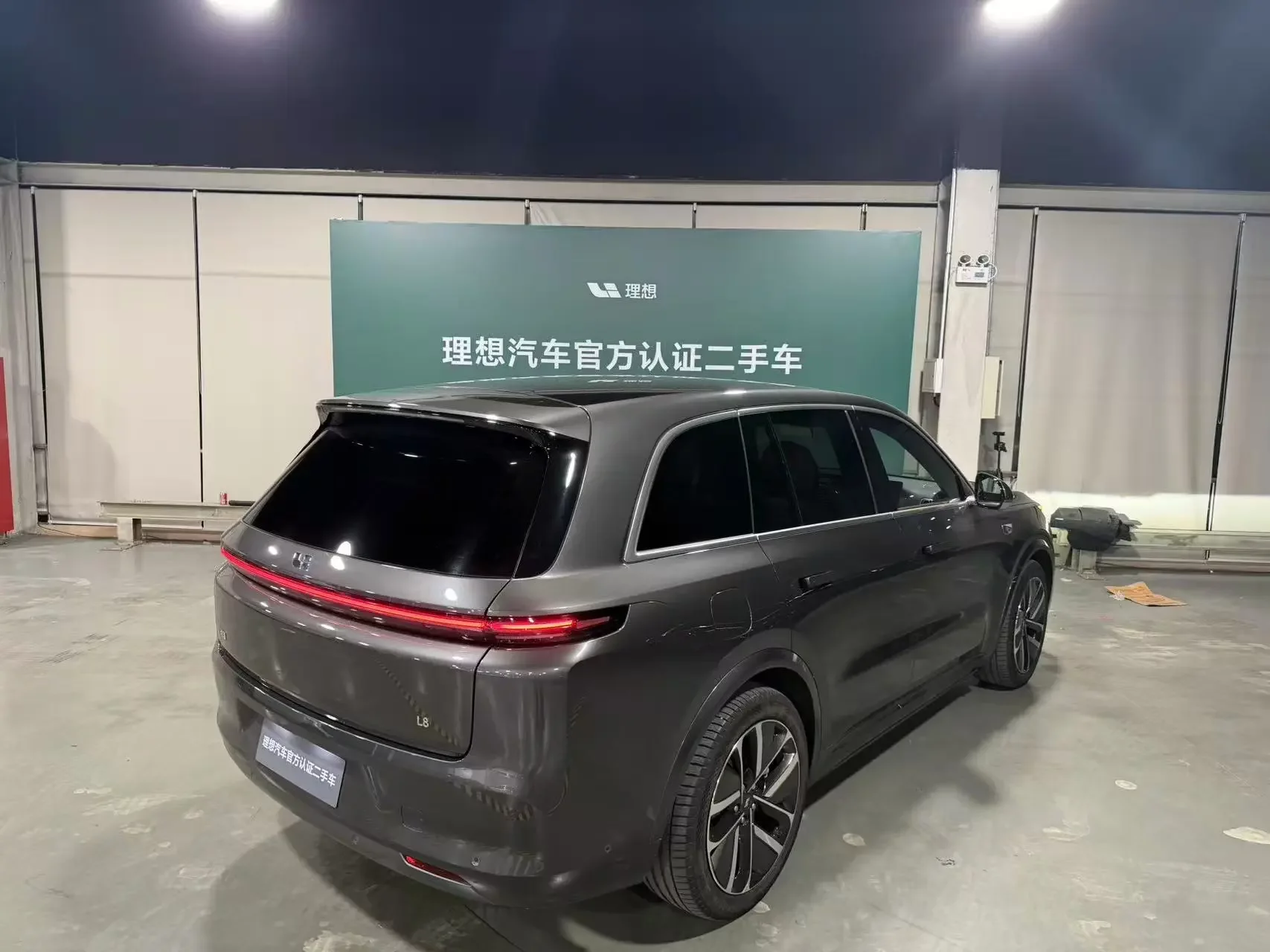 Lixiang L8