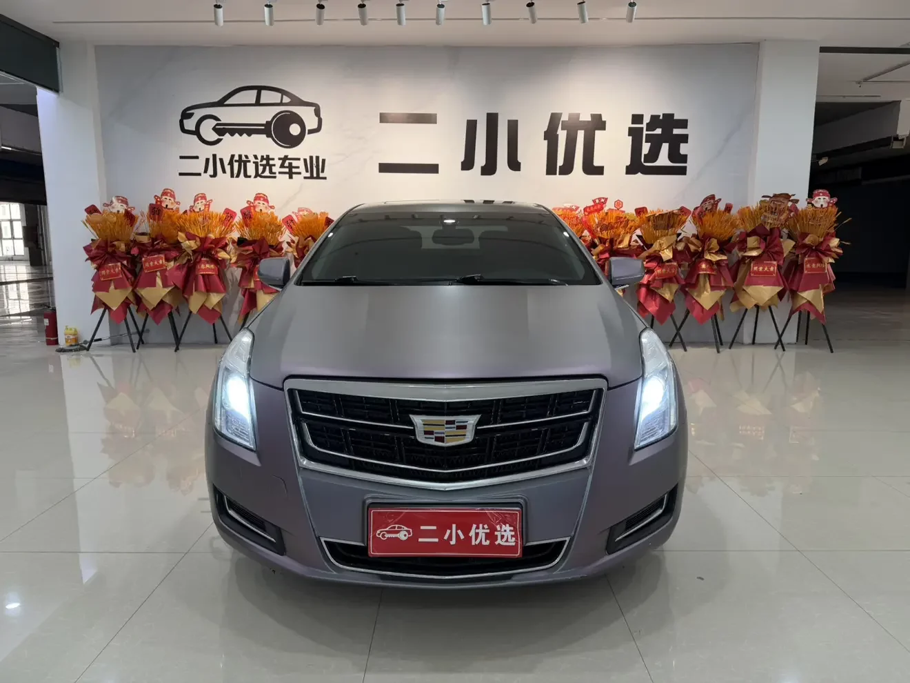 Cadillac XTS
