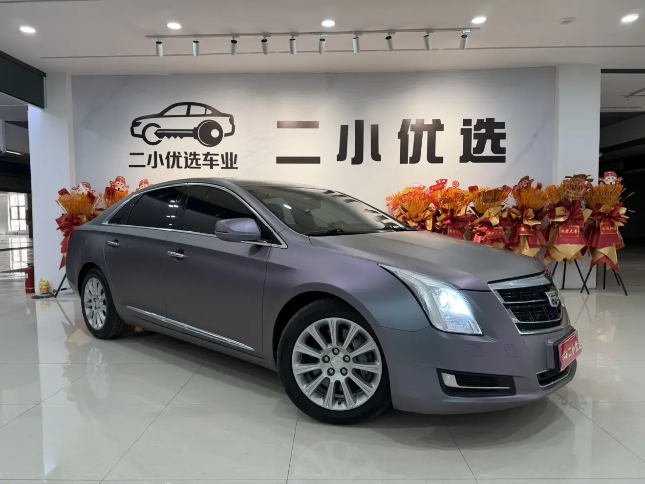 Cadillac XTS