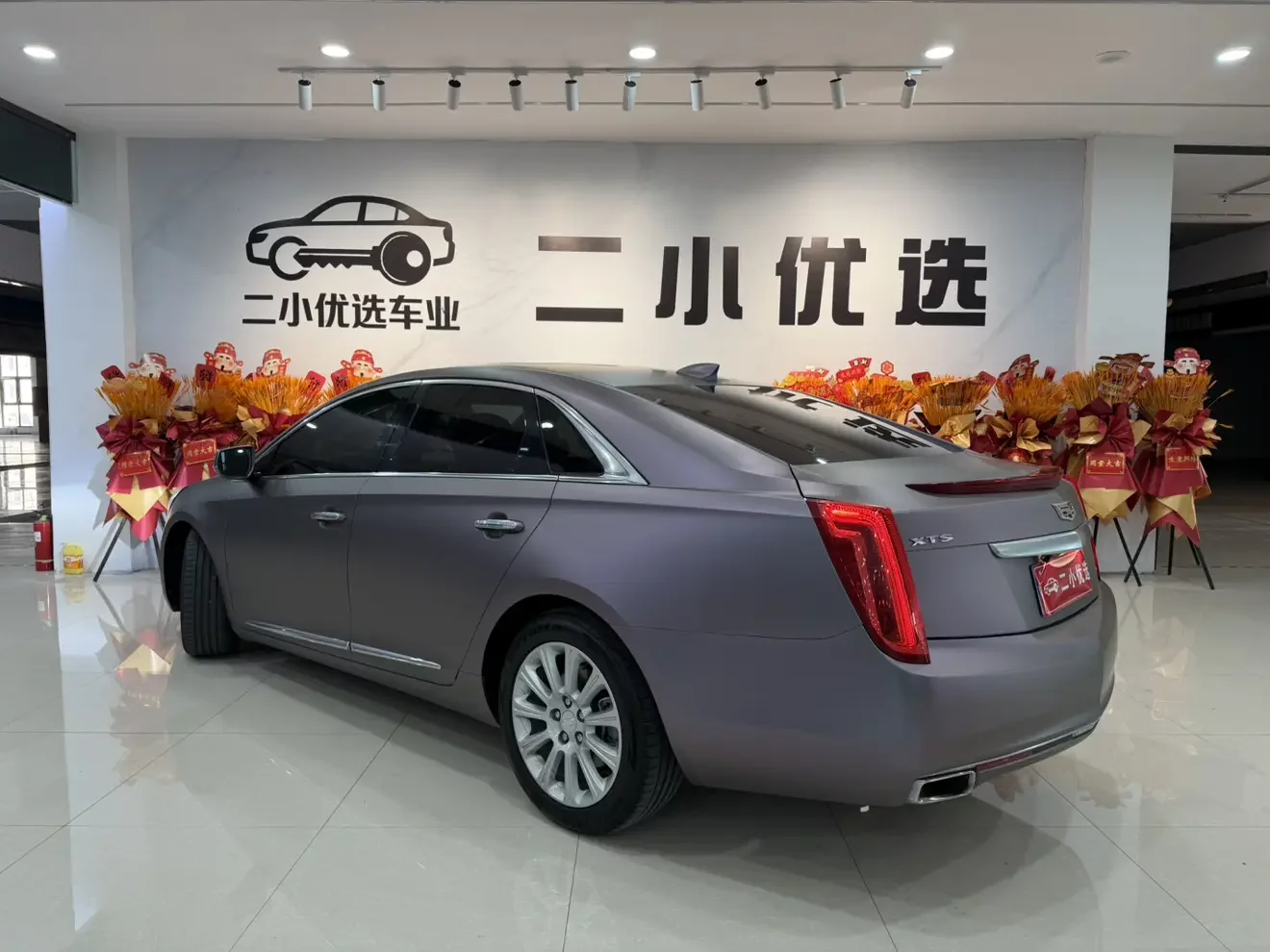 Cadillac XTS