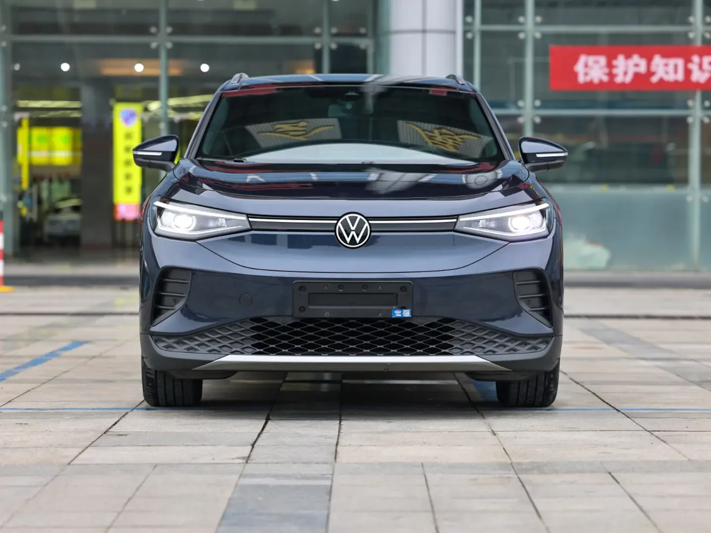 Volkswagen ID.4 CROZZ