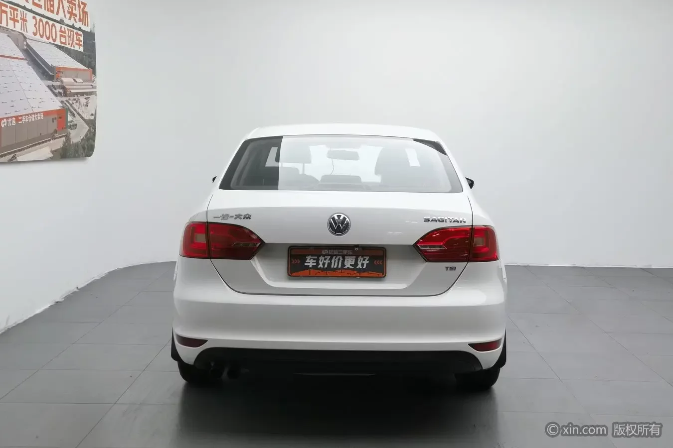 Volkswagen Sagitar