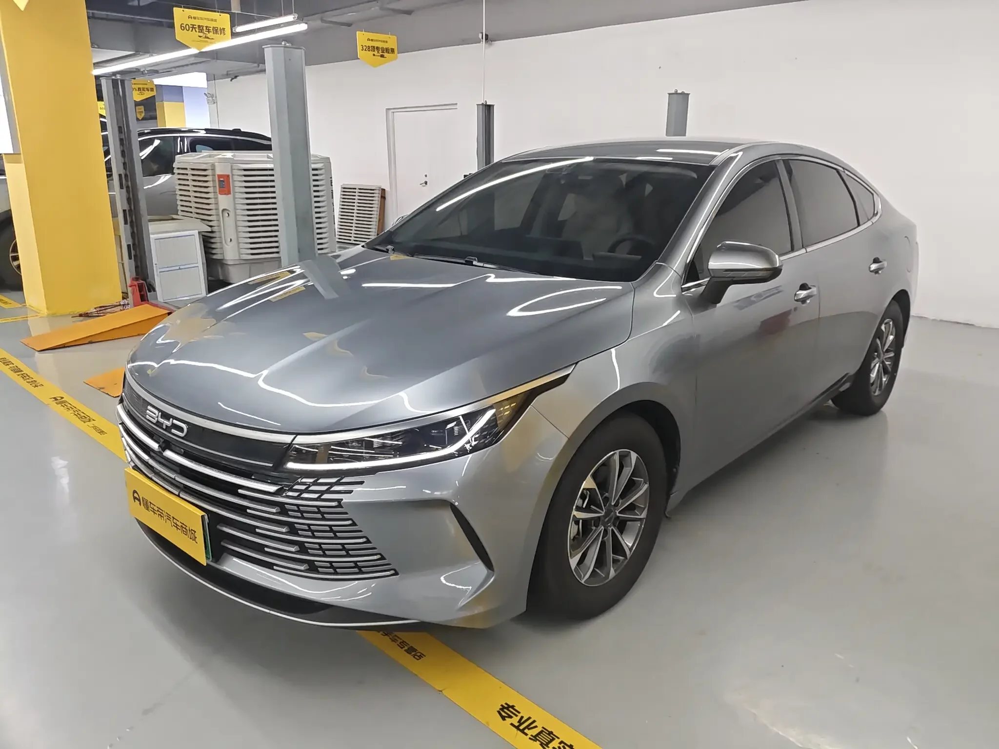 BYD Destroyer 05