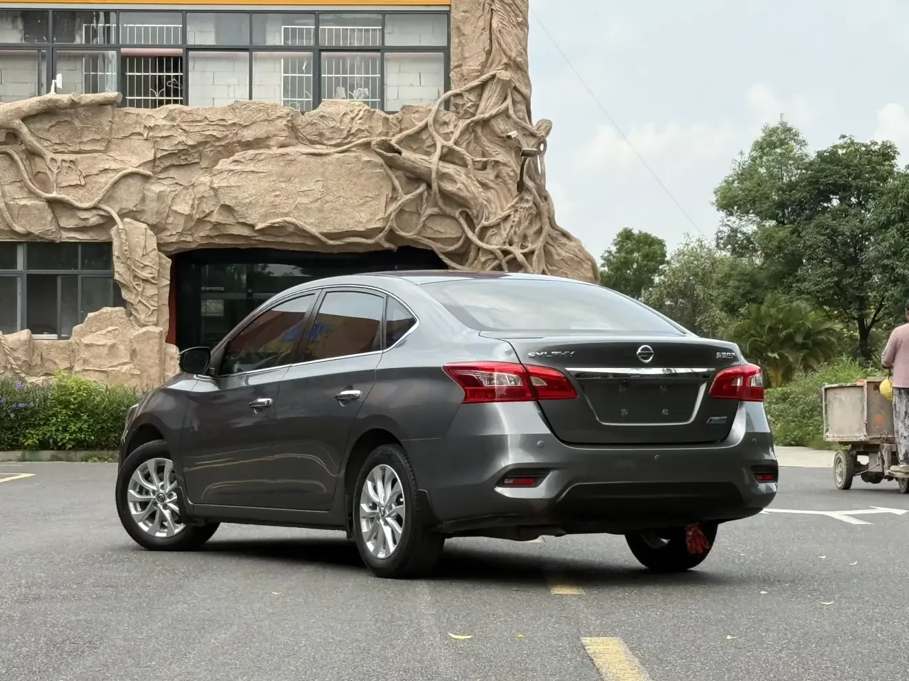 Nissan Sylphy