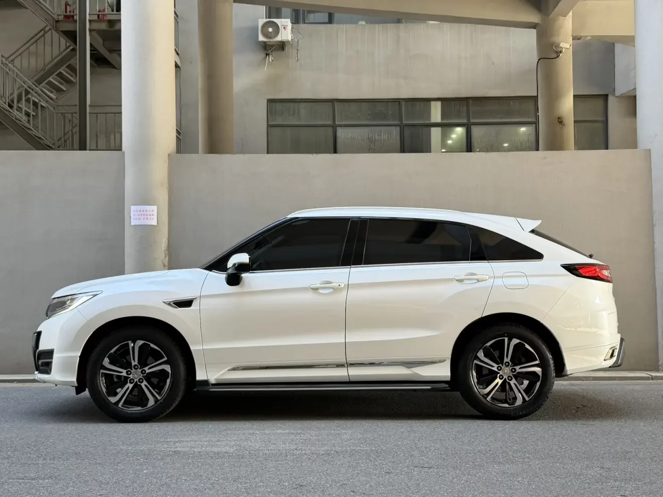 Honda UR-V