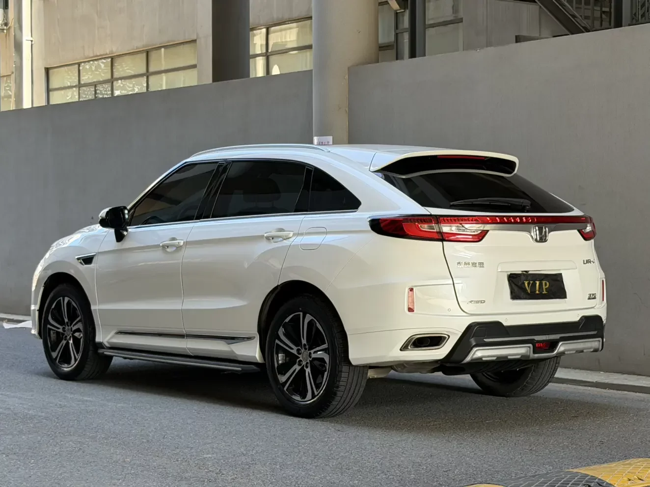 Honda UR-V
