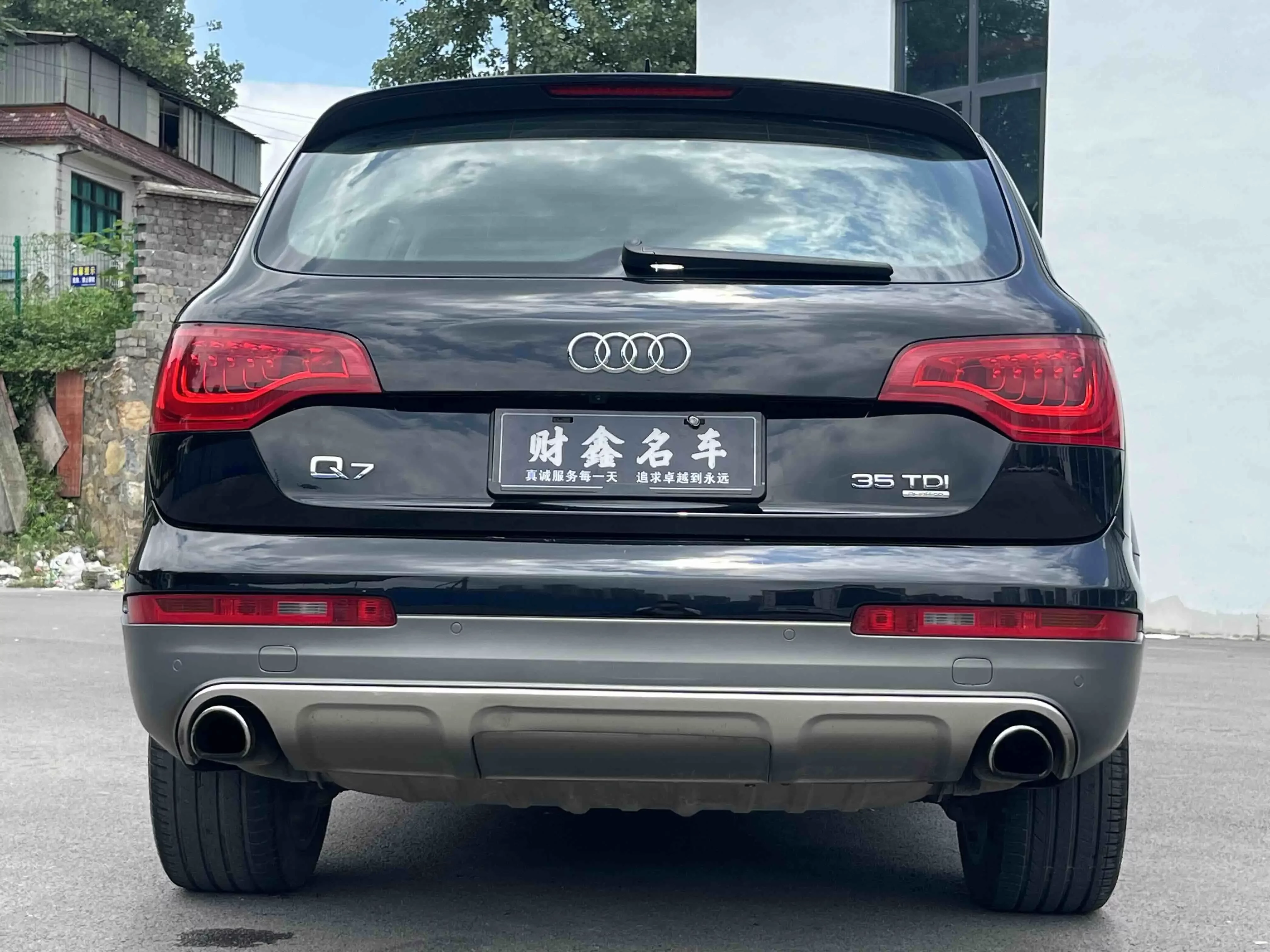 Audi Q7
