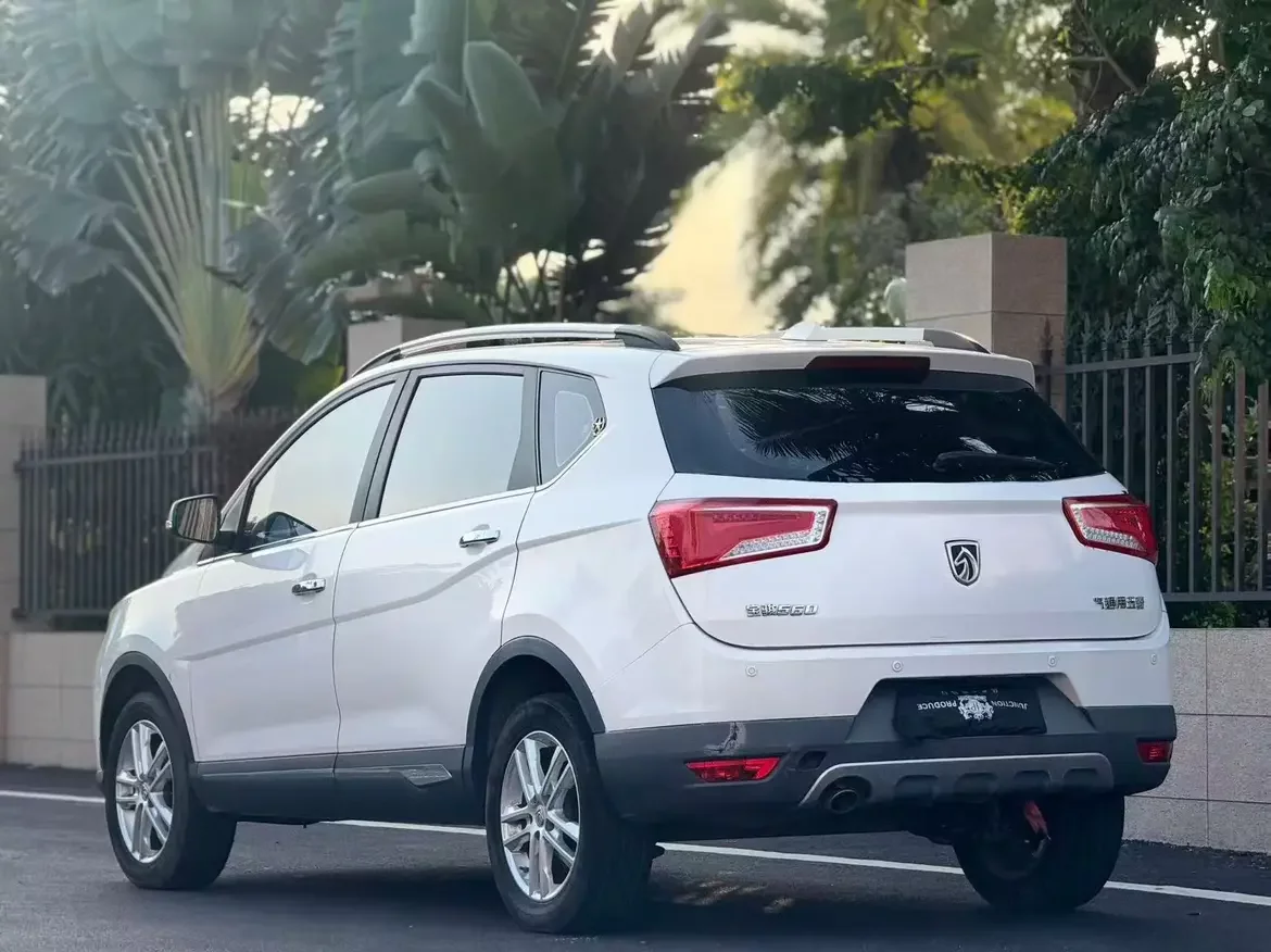 Baojun 560