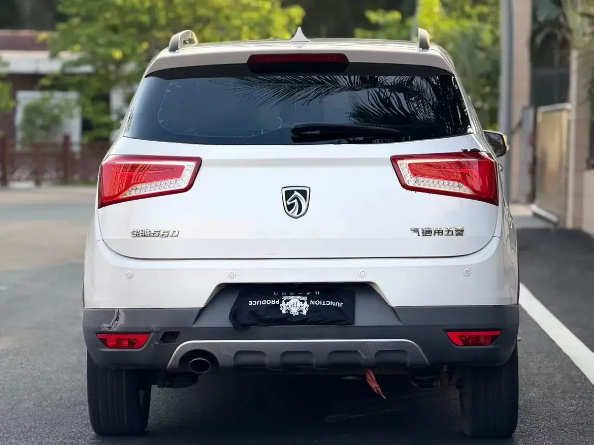 Baojun 560
