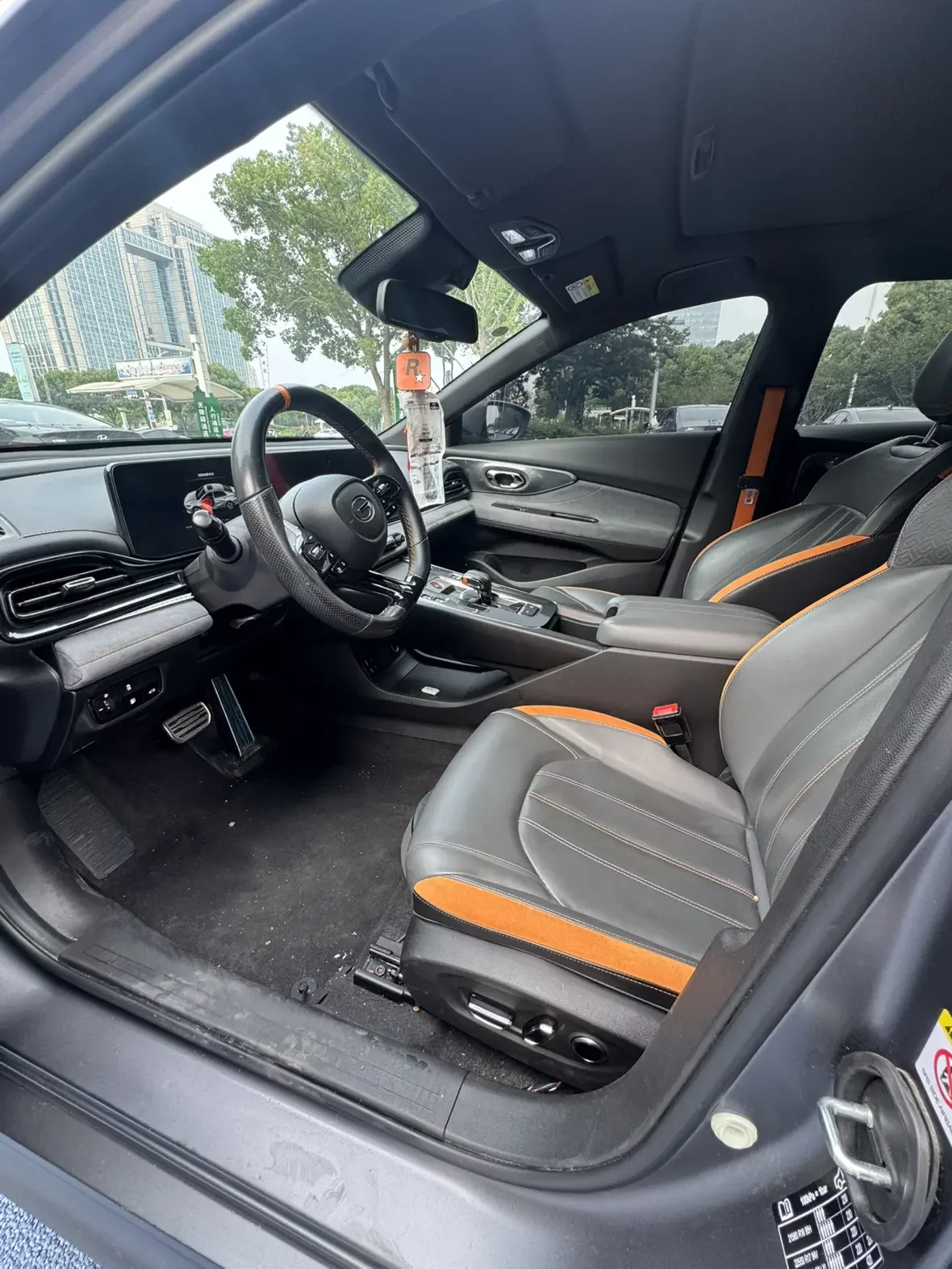 catalog-car-10