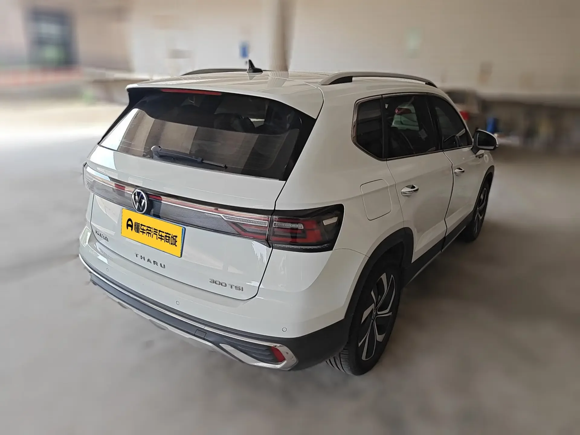 Volkswagen Tharu