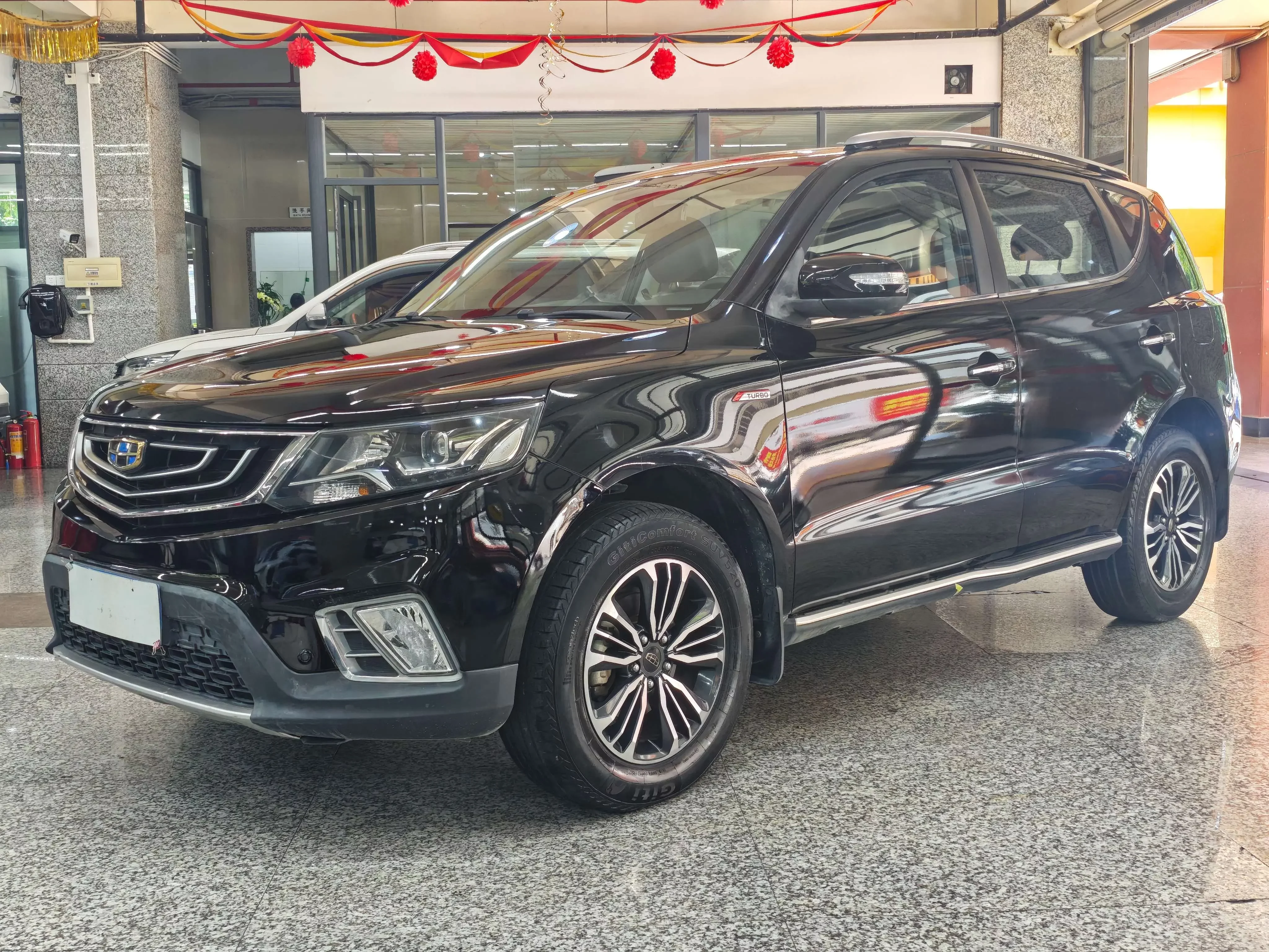 Geely Vision X6