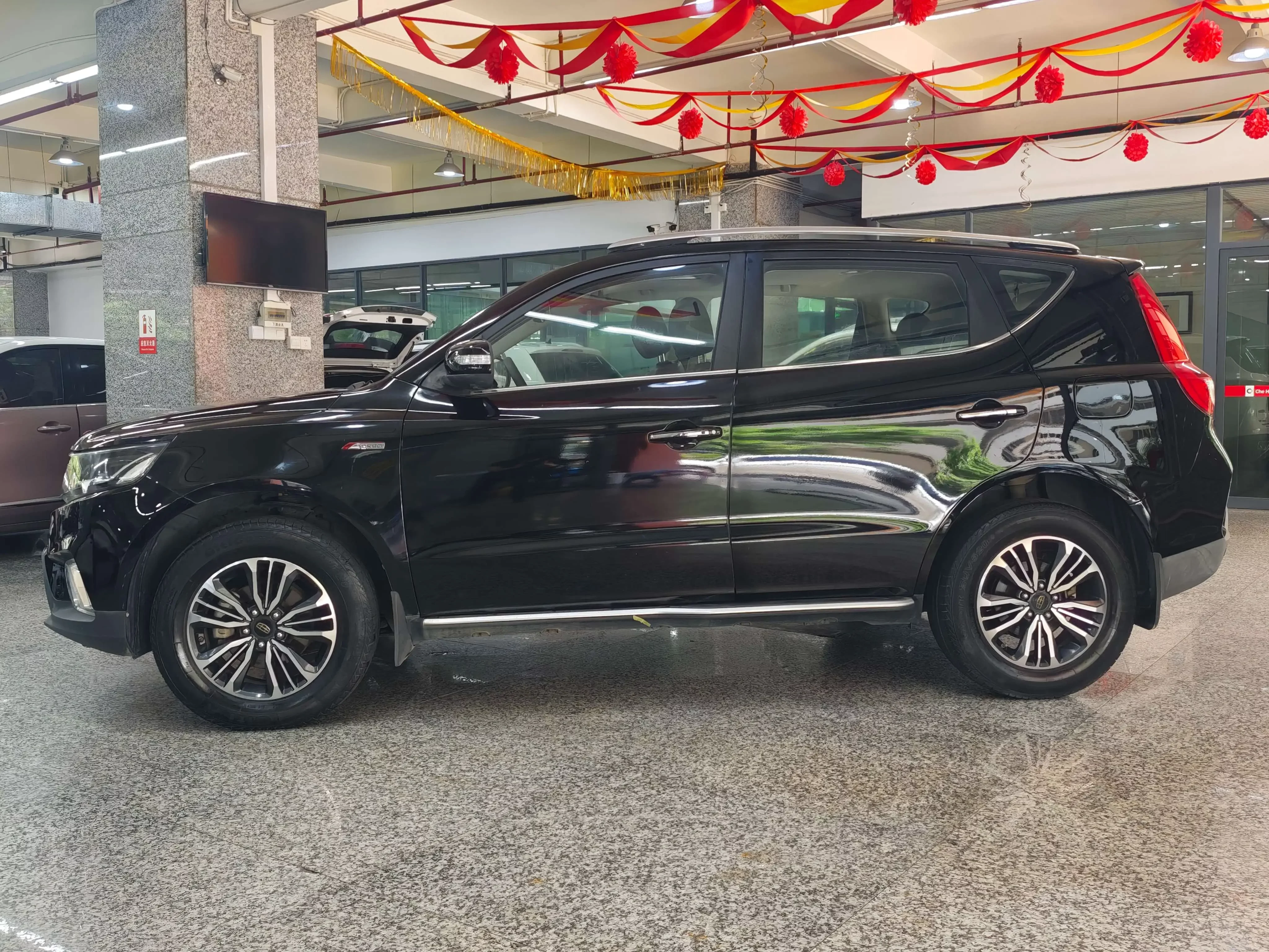 Geely Vision X6