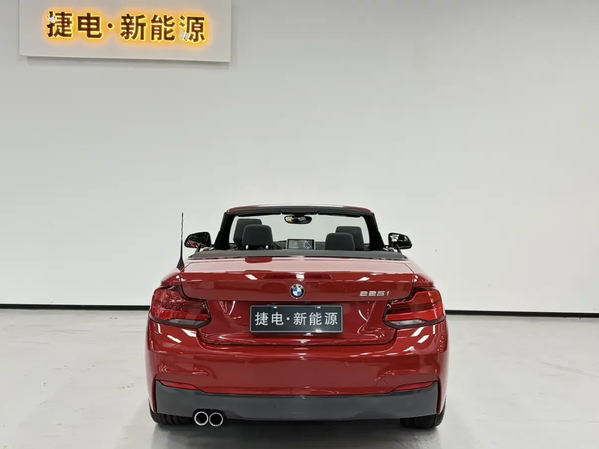 BMW 2 Series