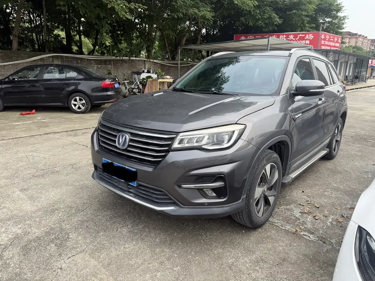 Changan CS75