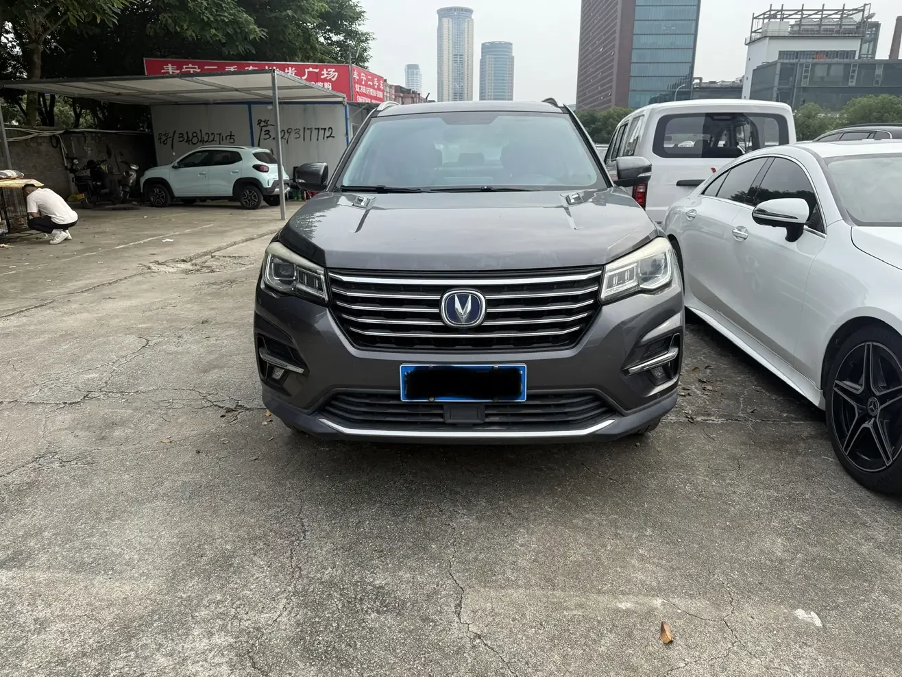 Changan CS75