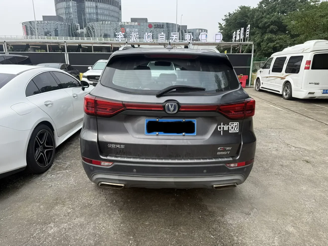 Changan CS75