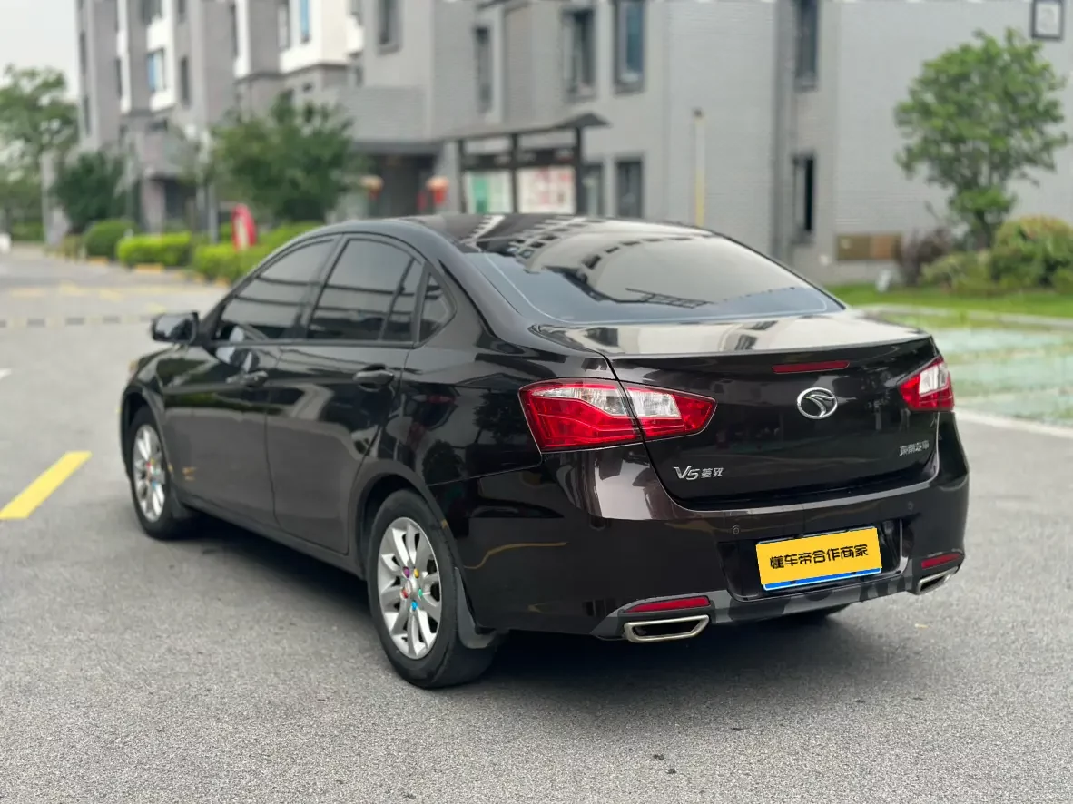 SOUEAST V5 Lingzhi