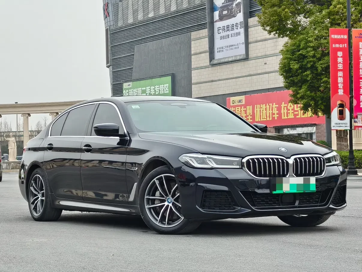 BMW 5 Series PHEV