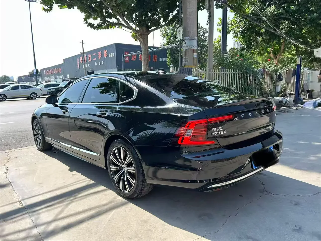 Volvo S90