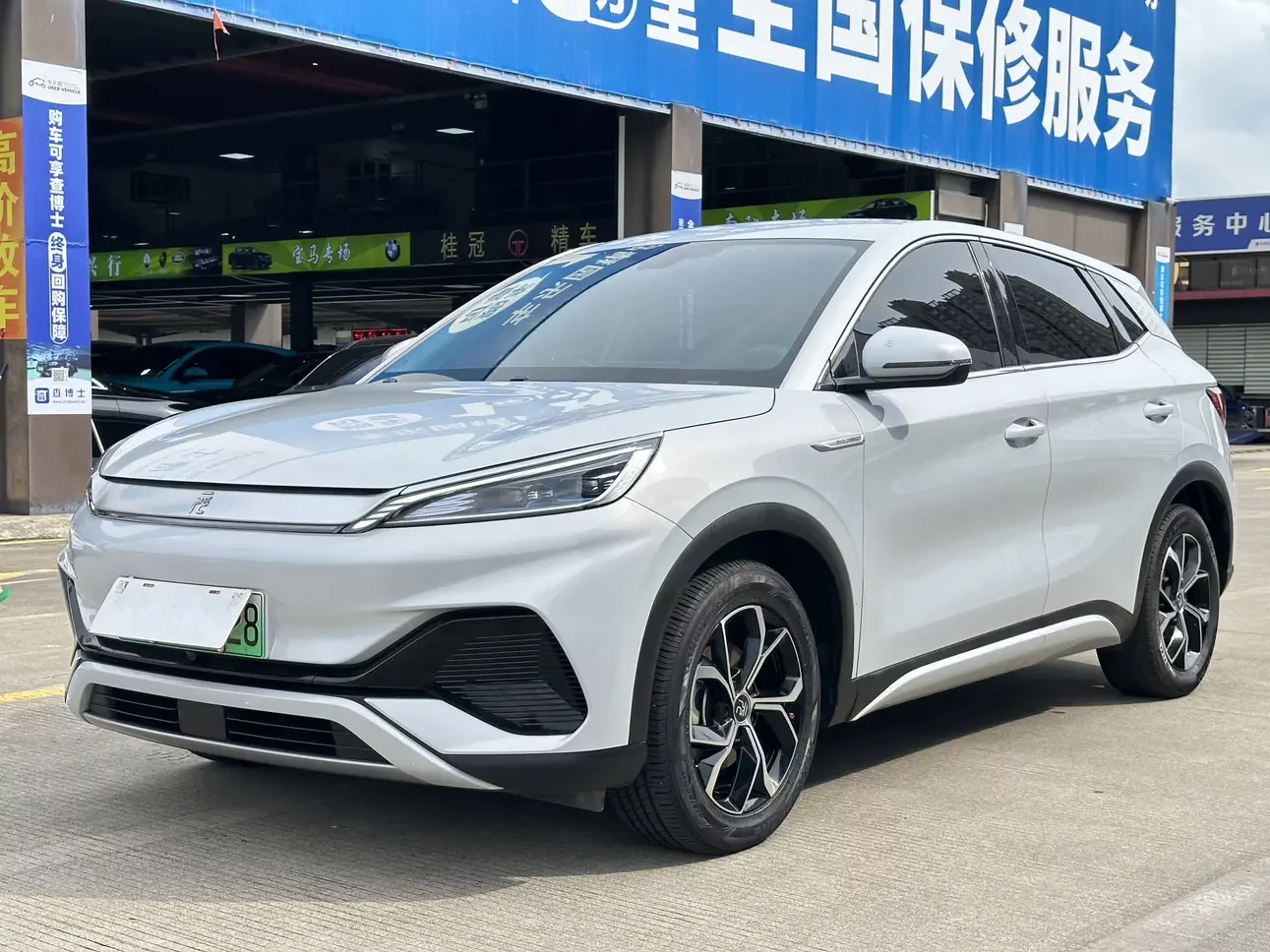 BYD Yuan PLUS