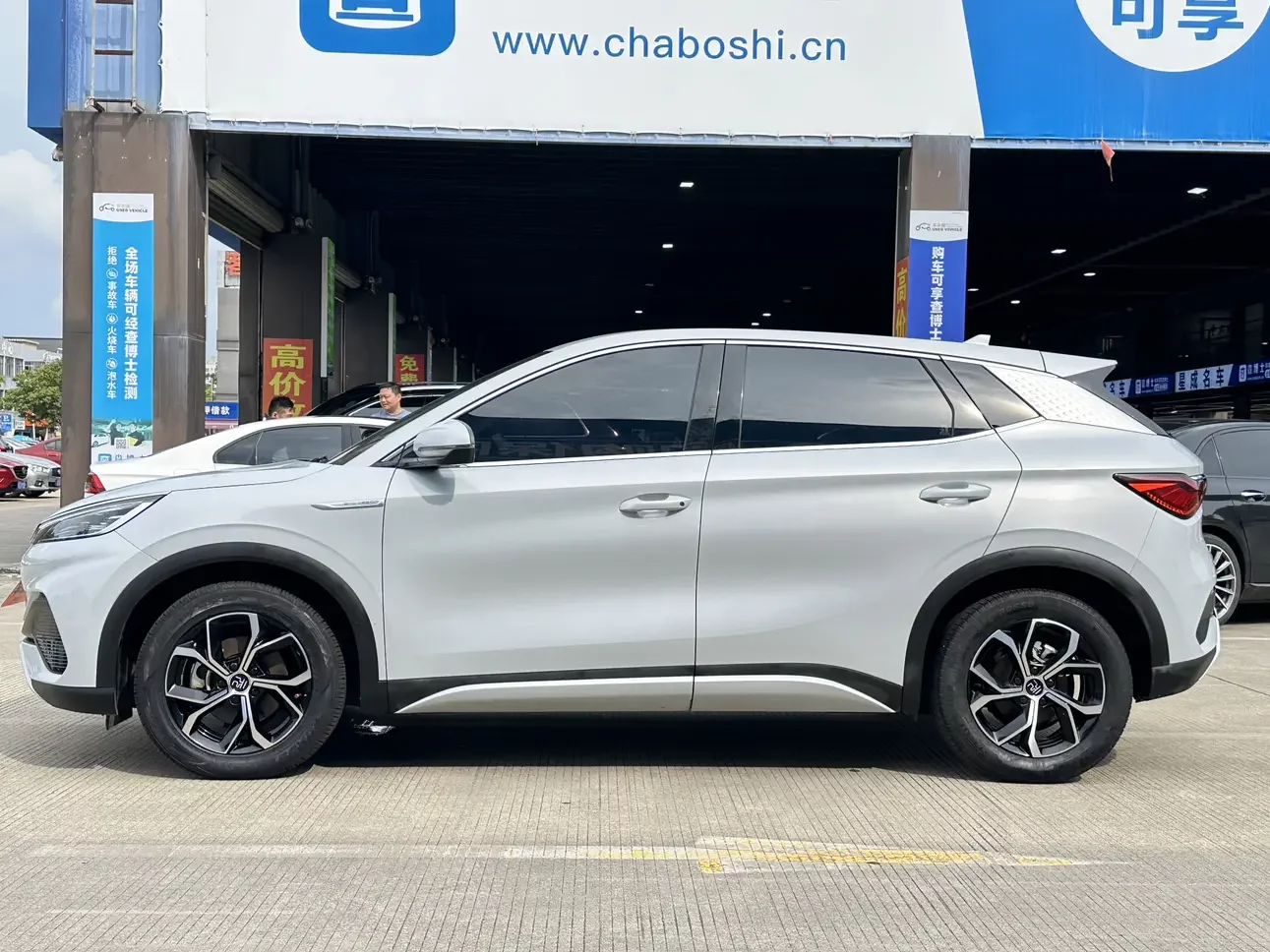 BYD Yuan PLUS
