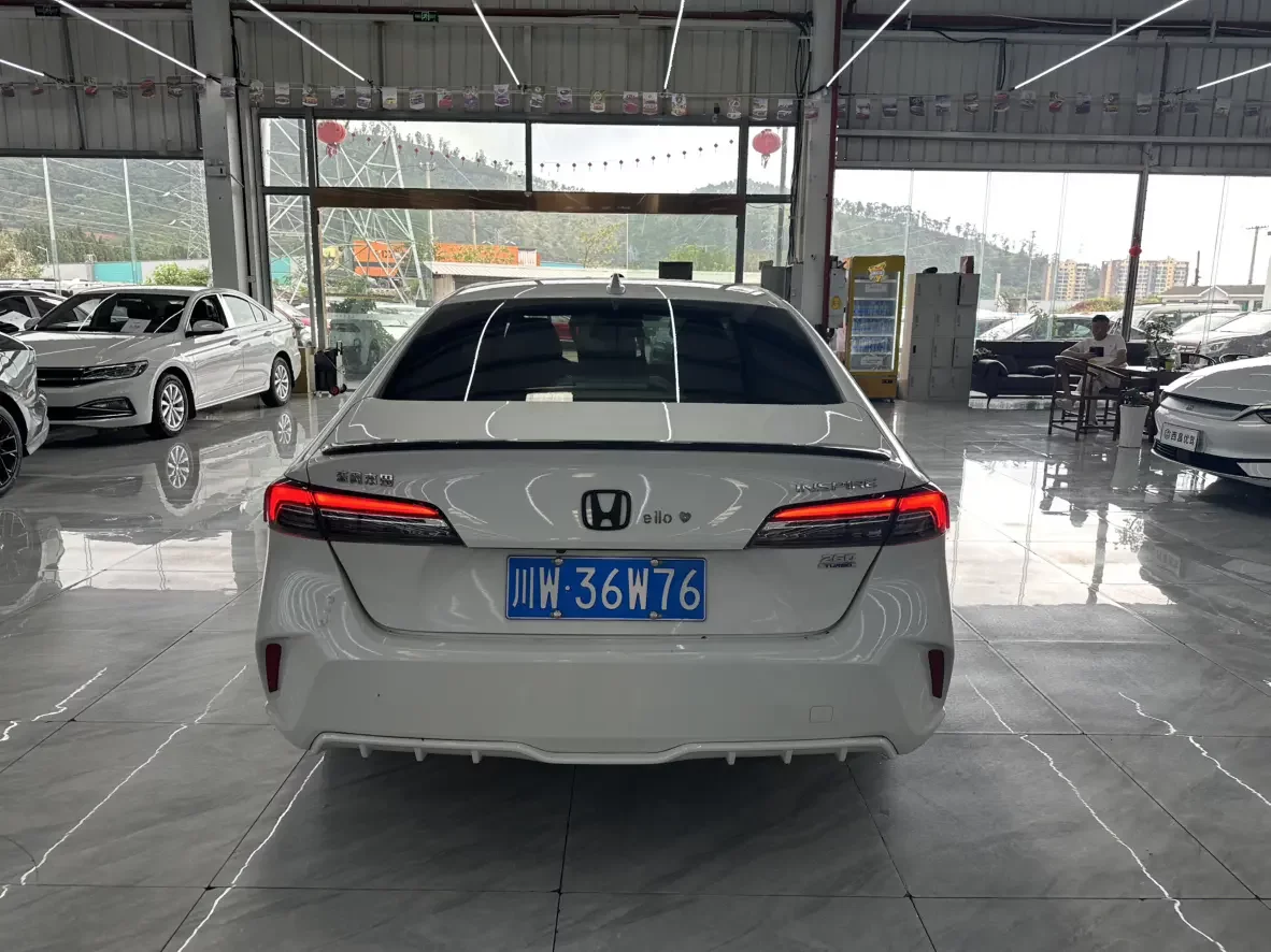 Honda Inspire