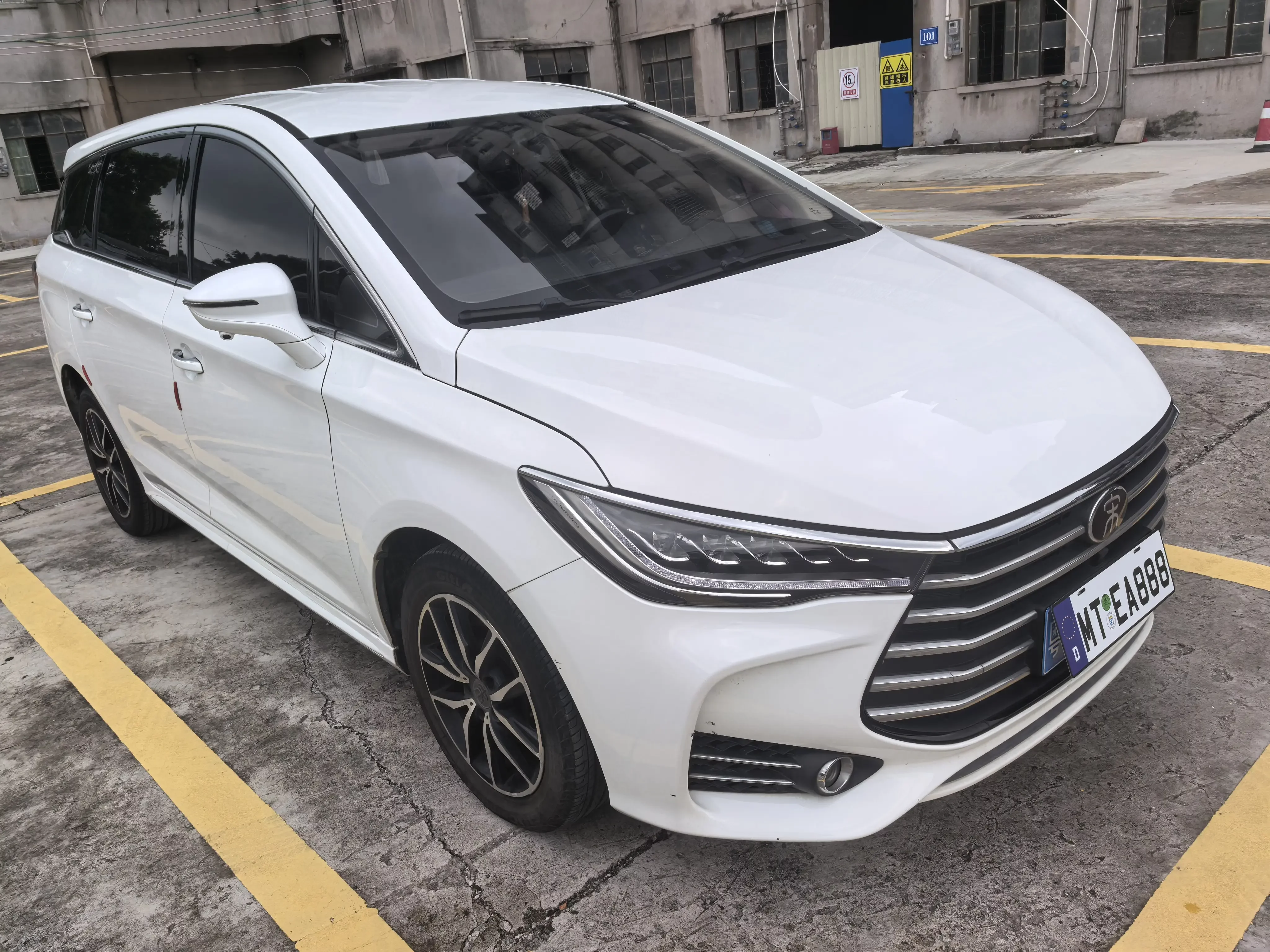 BYD Song MAX