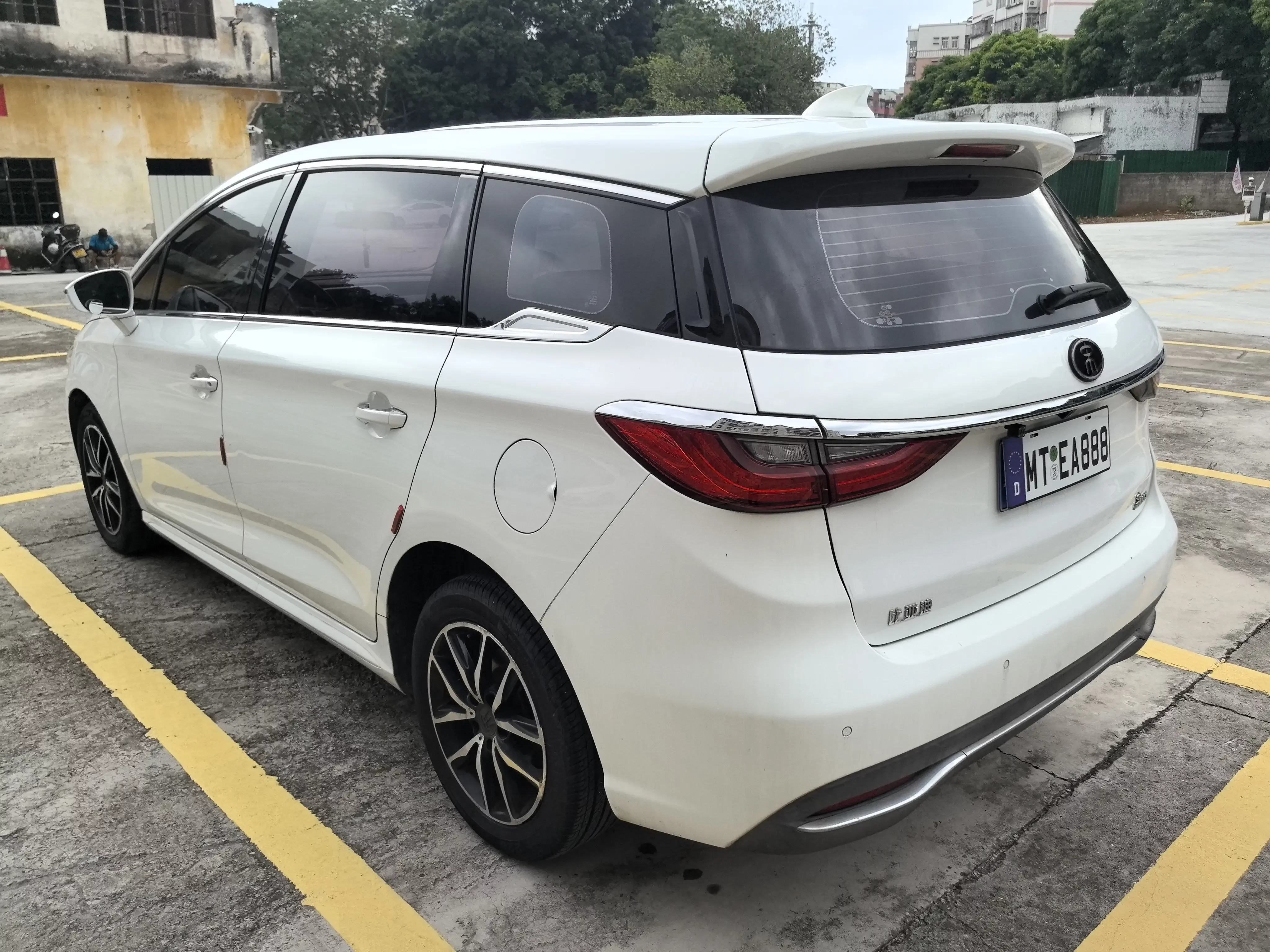 BYD Song MAX