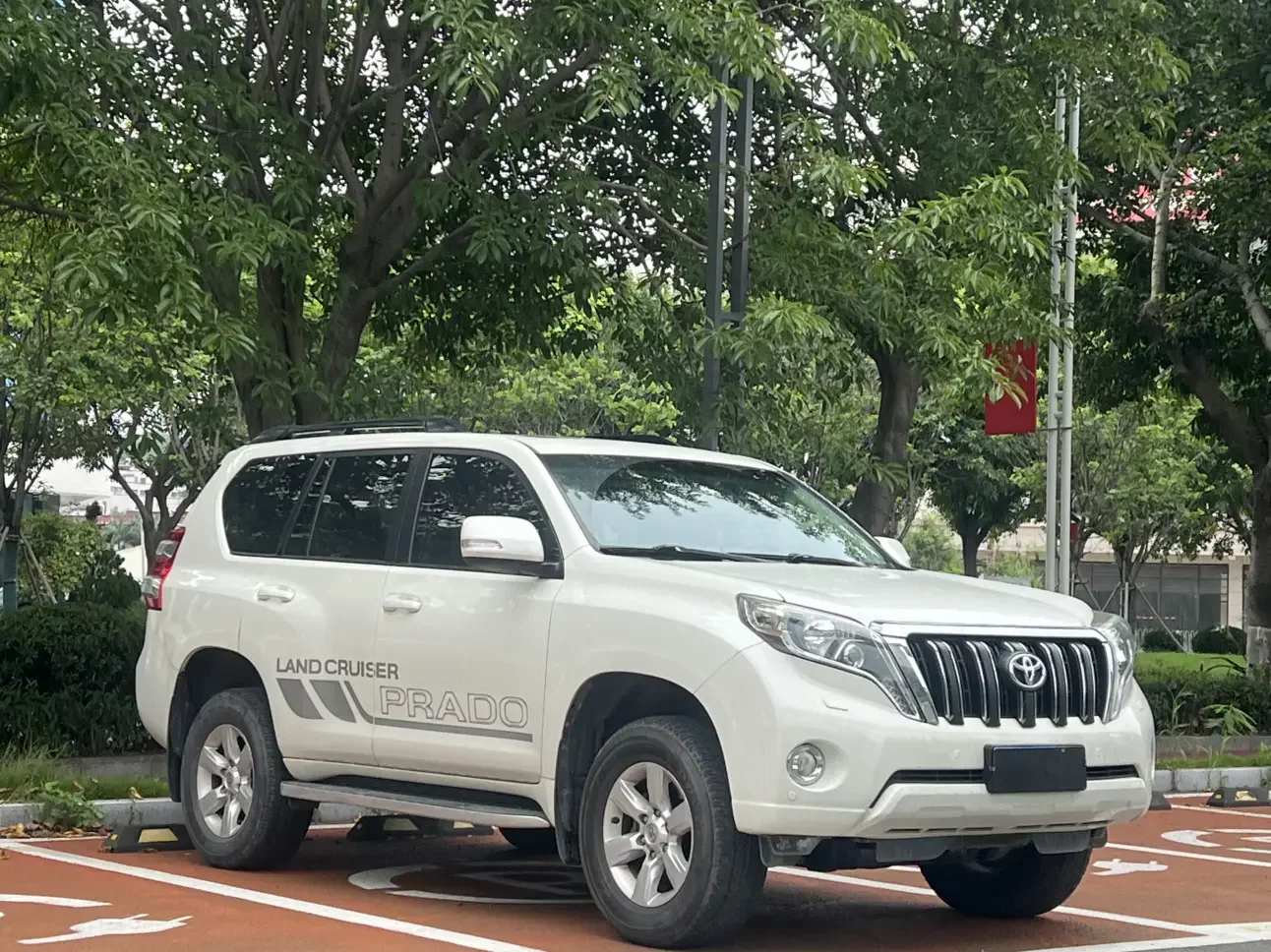 Toyota prado