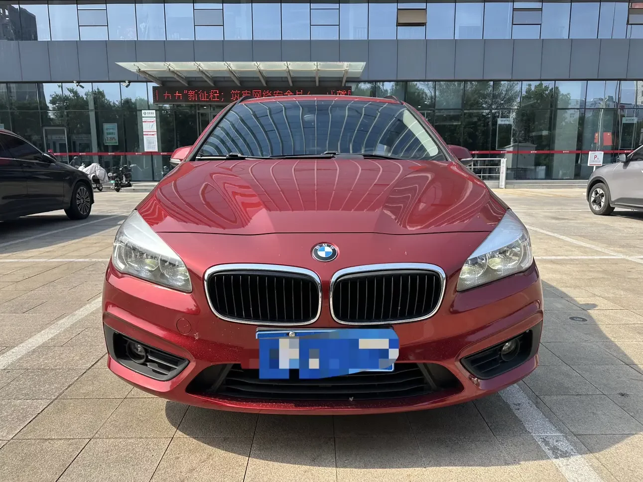 BMW 2 Series Active Tourer