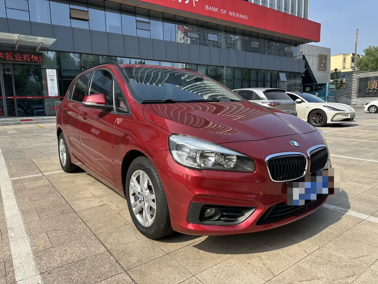 BMW 2 Series Active Tourer