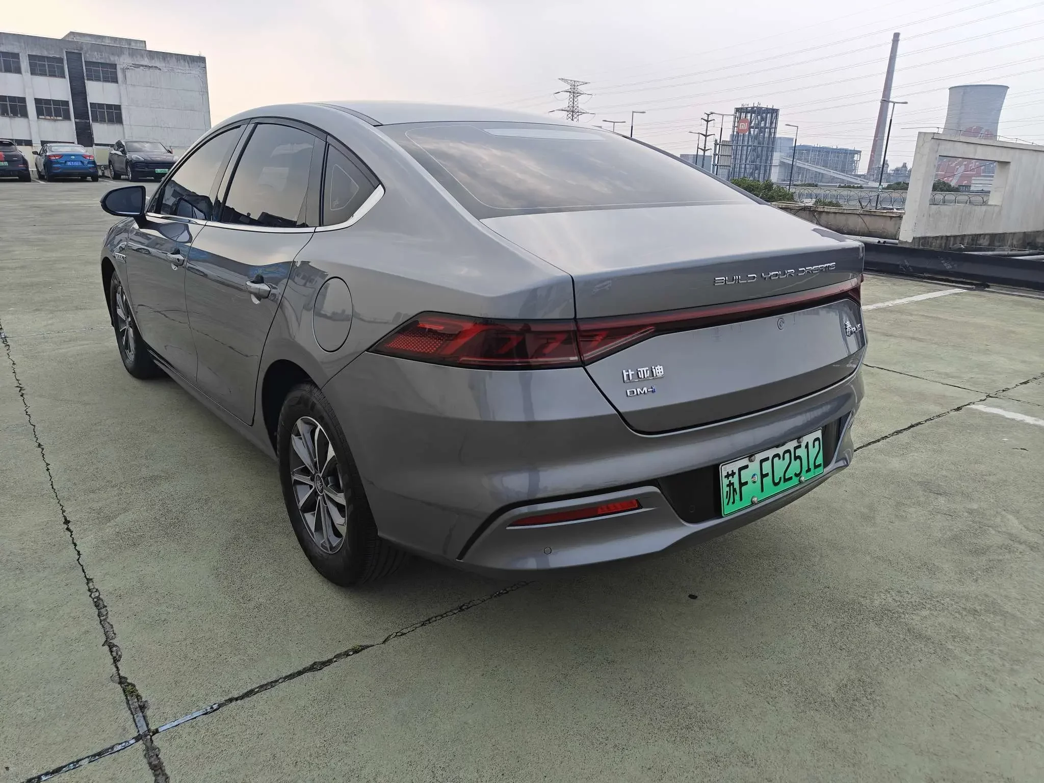 BYD Qin PLUS DM