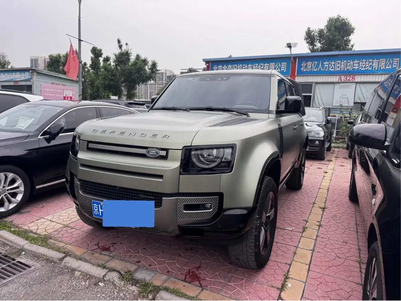 Land Rover guard