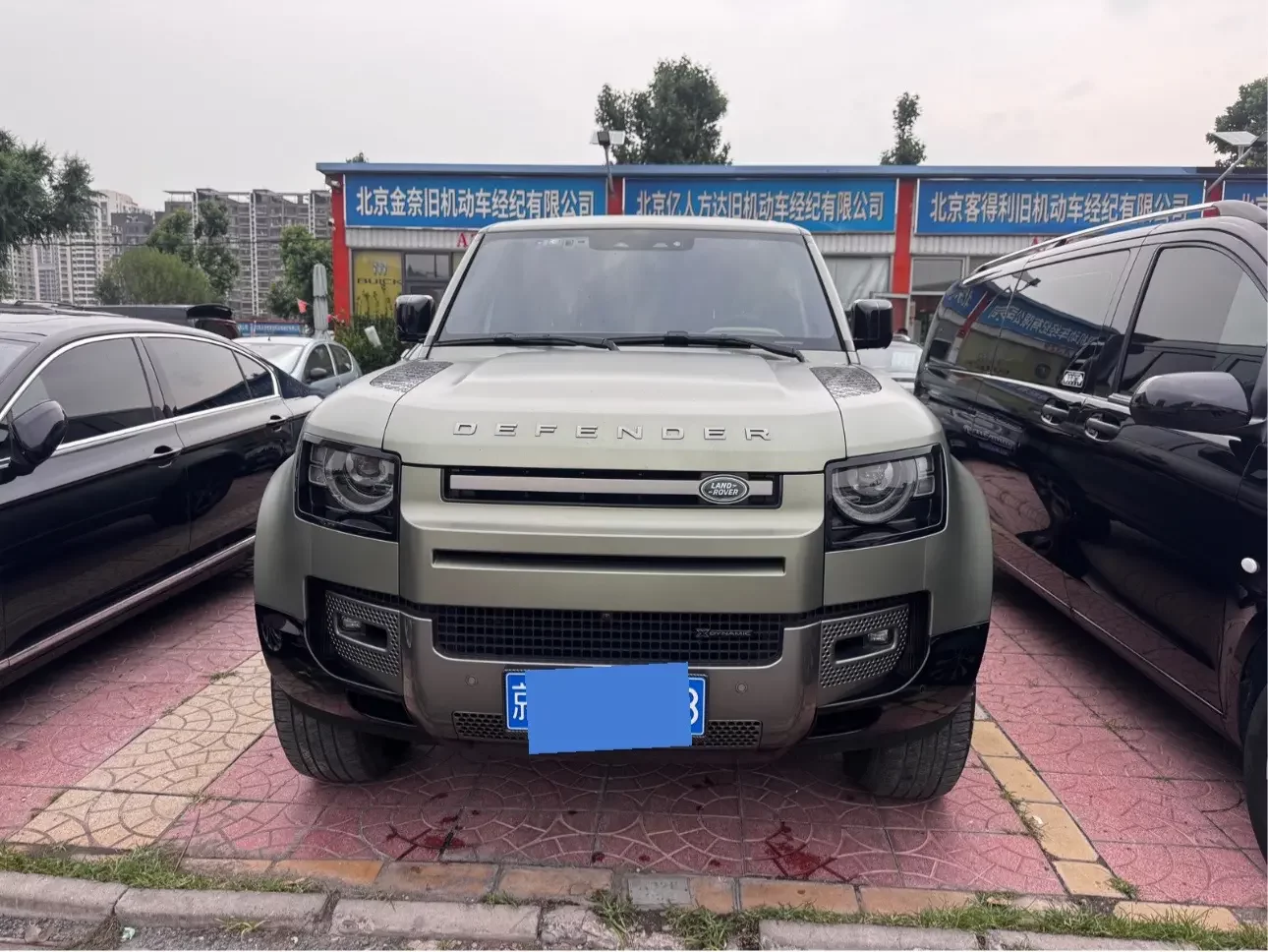 Land Rover guard