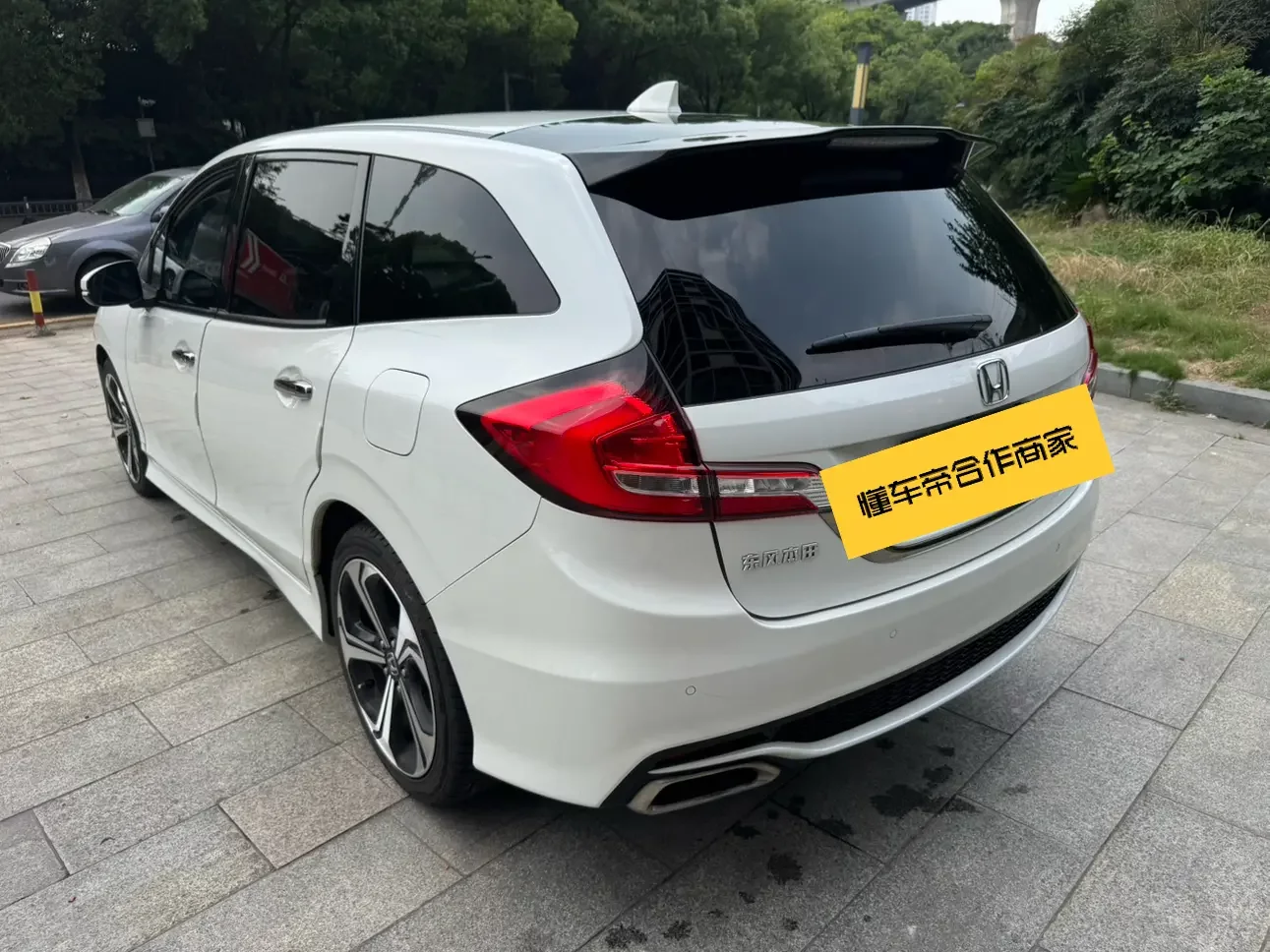 Honda Jed