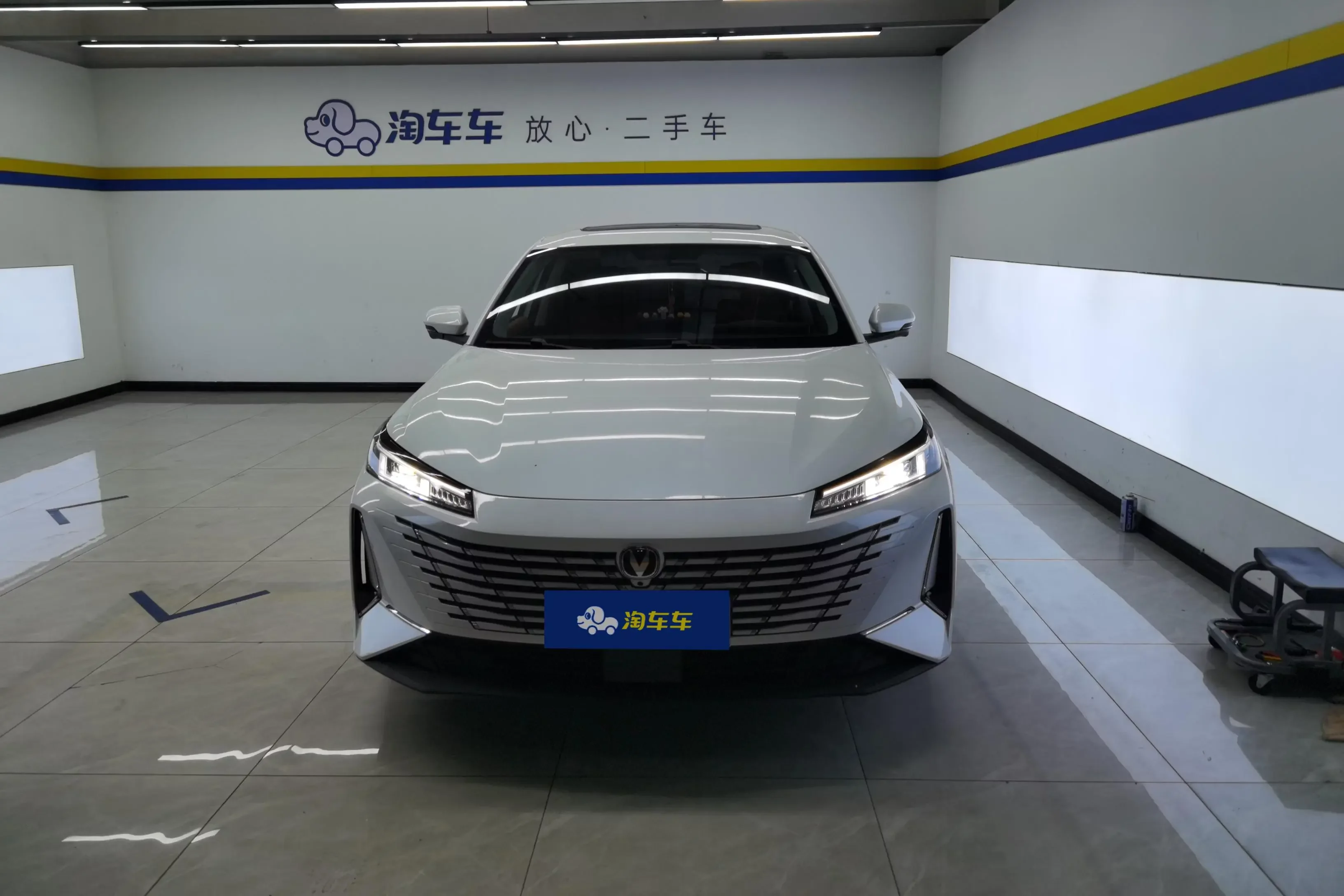 Changan Escape