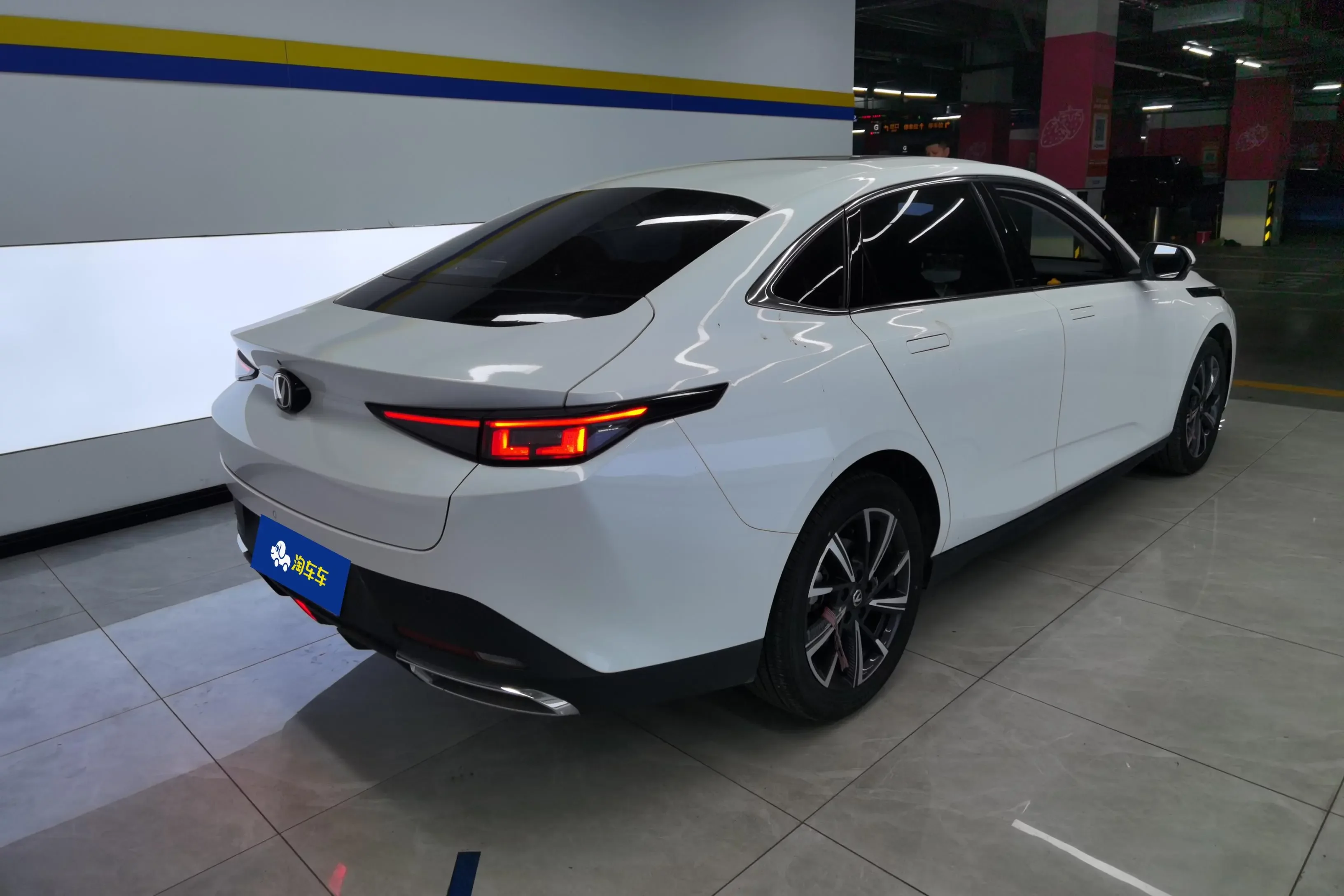 Changan Escape