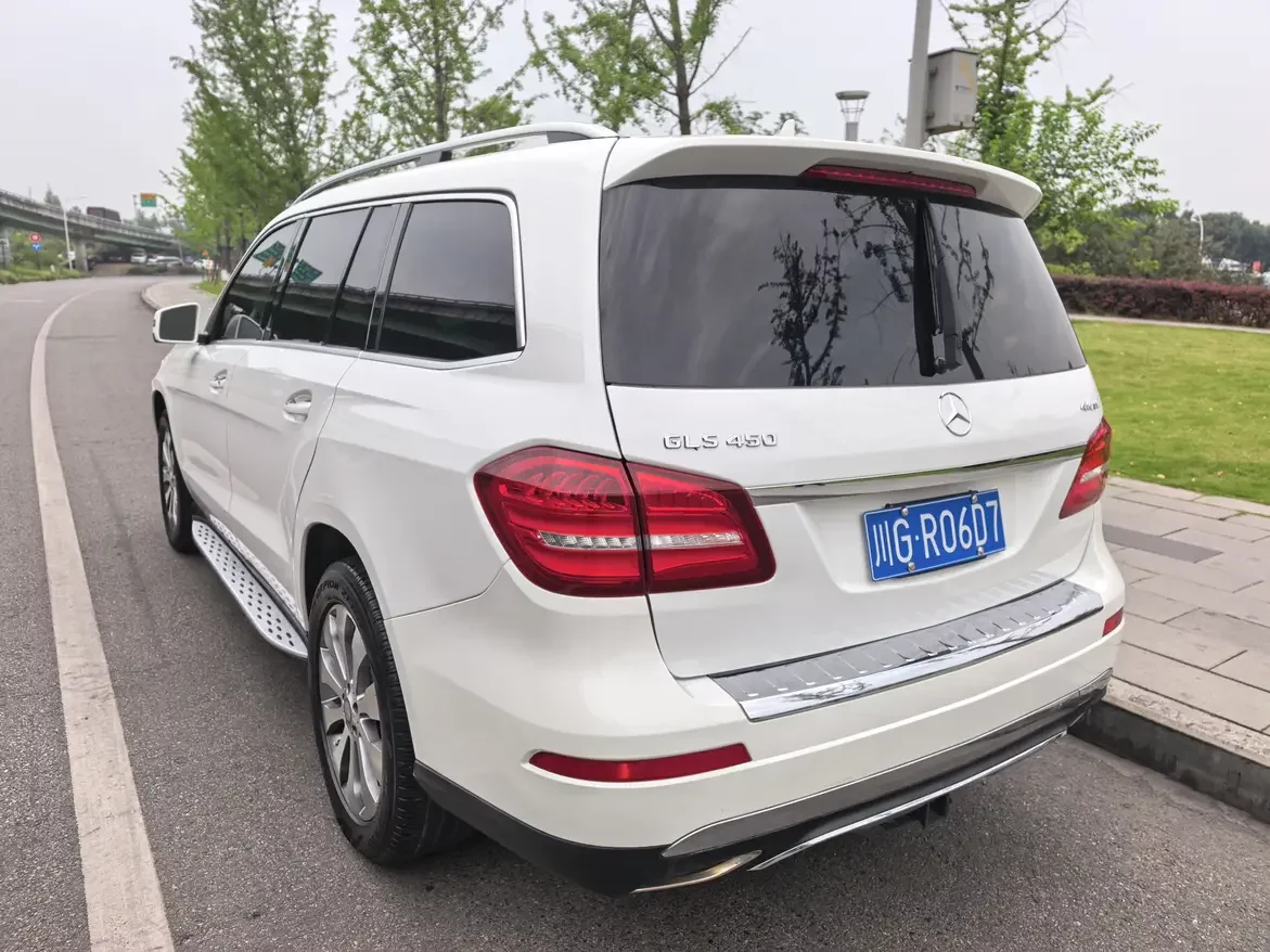 Mercedes-Benz GLS