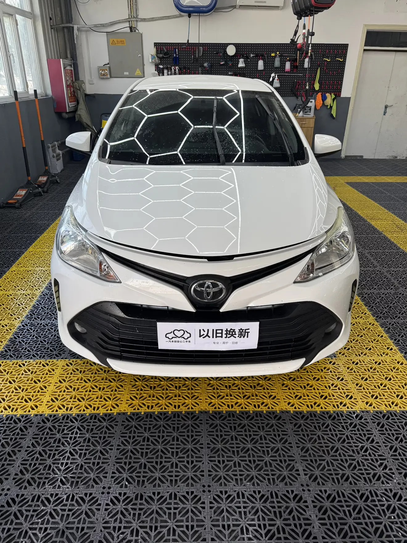 Toyota Vios