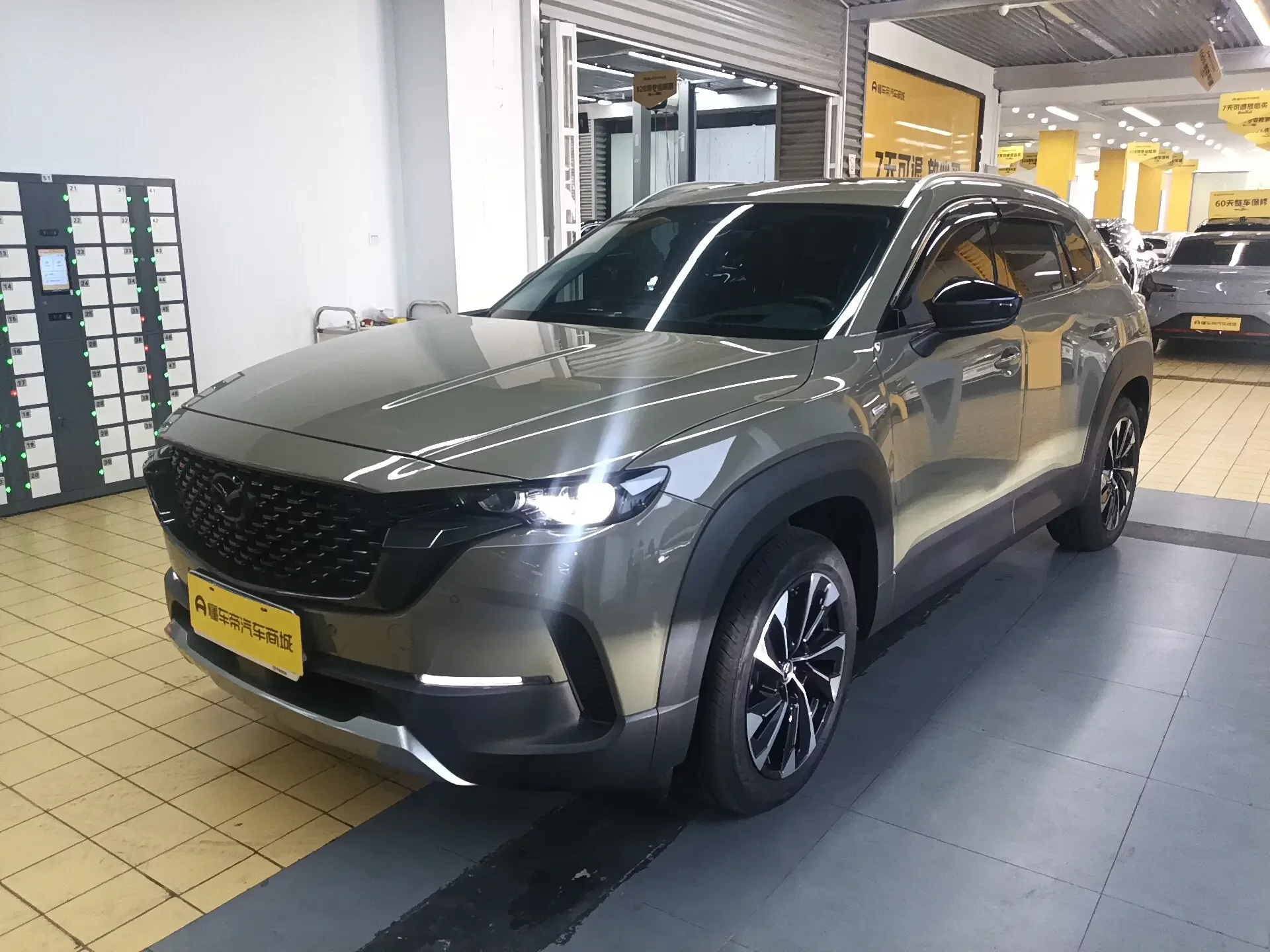 Mazda CX-50 OK