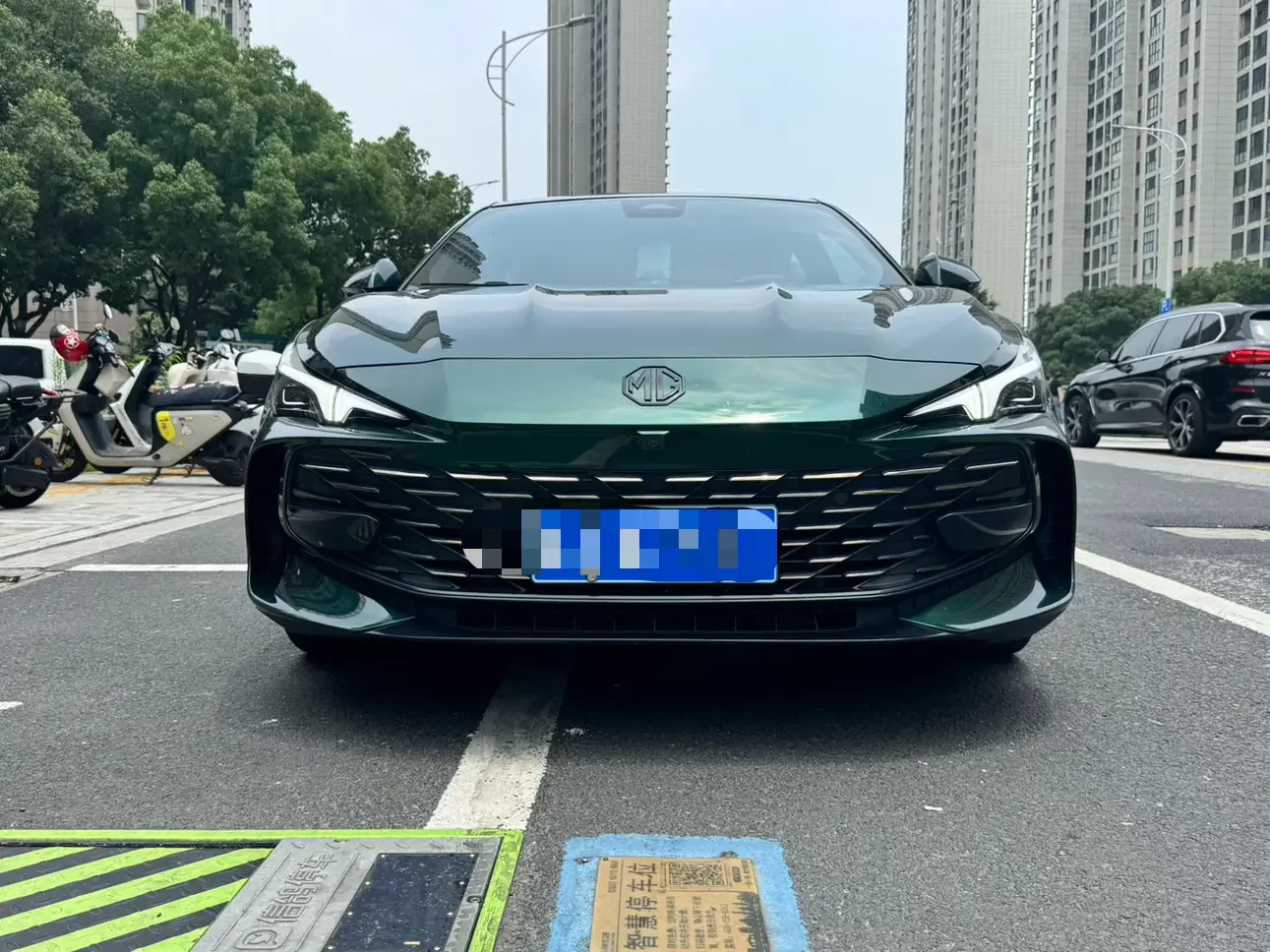 MG 7