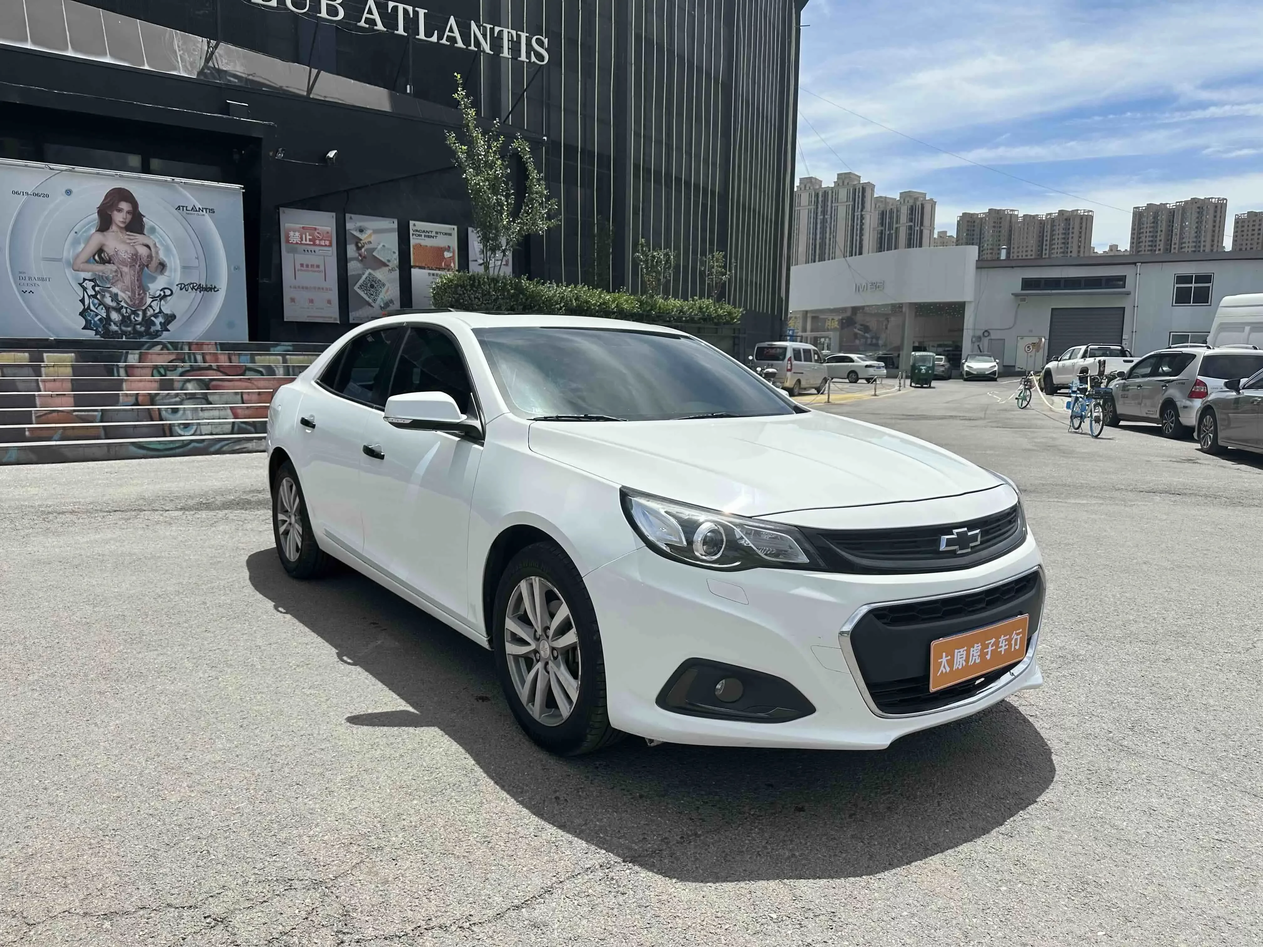Chevrolet Malibu