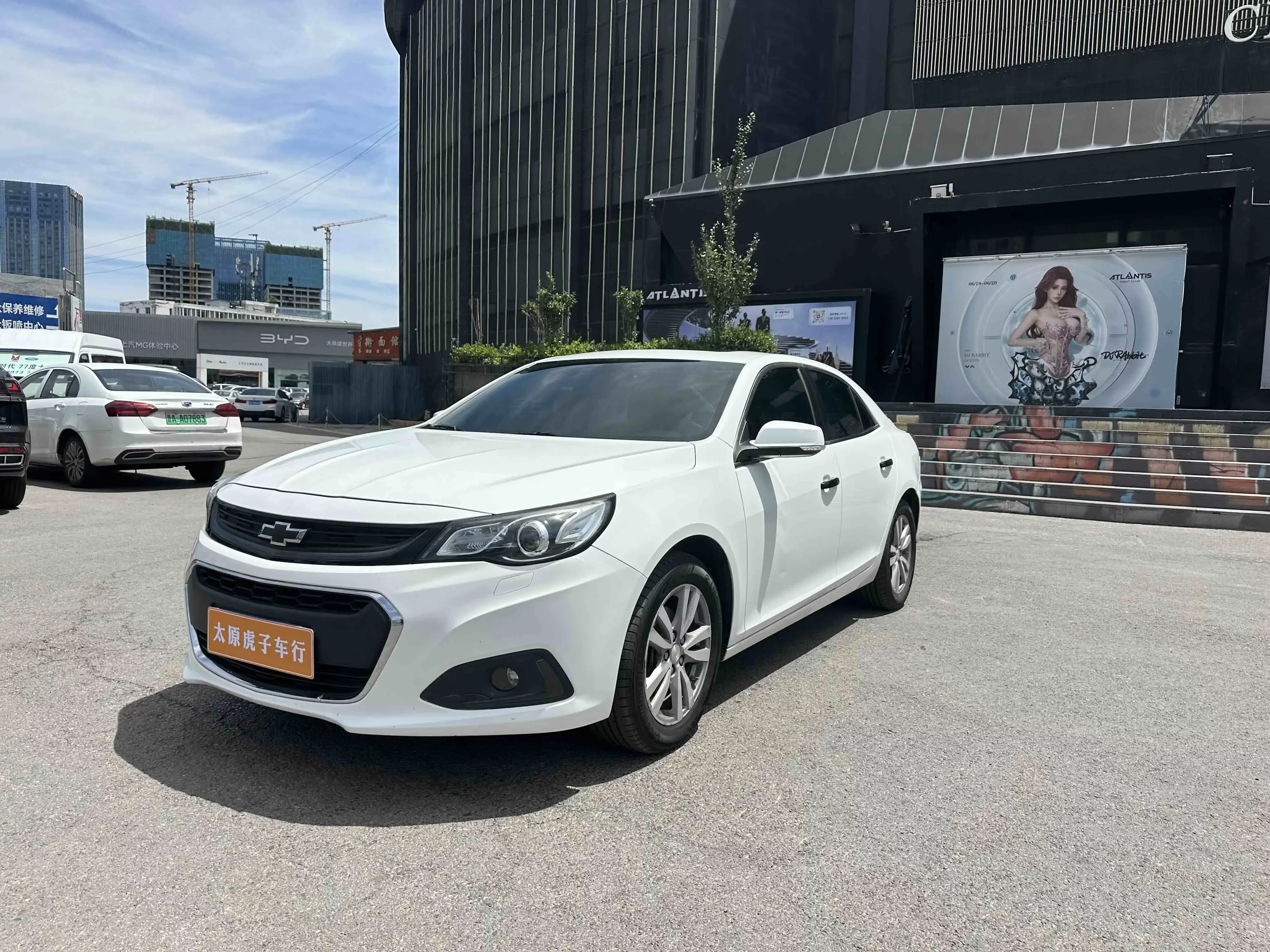 Chevrolet Malibu
