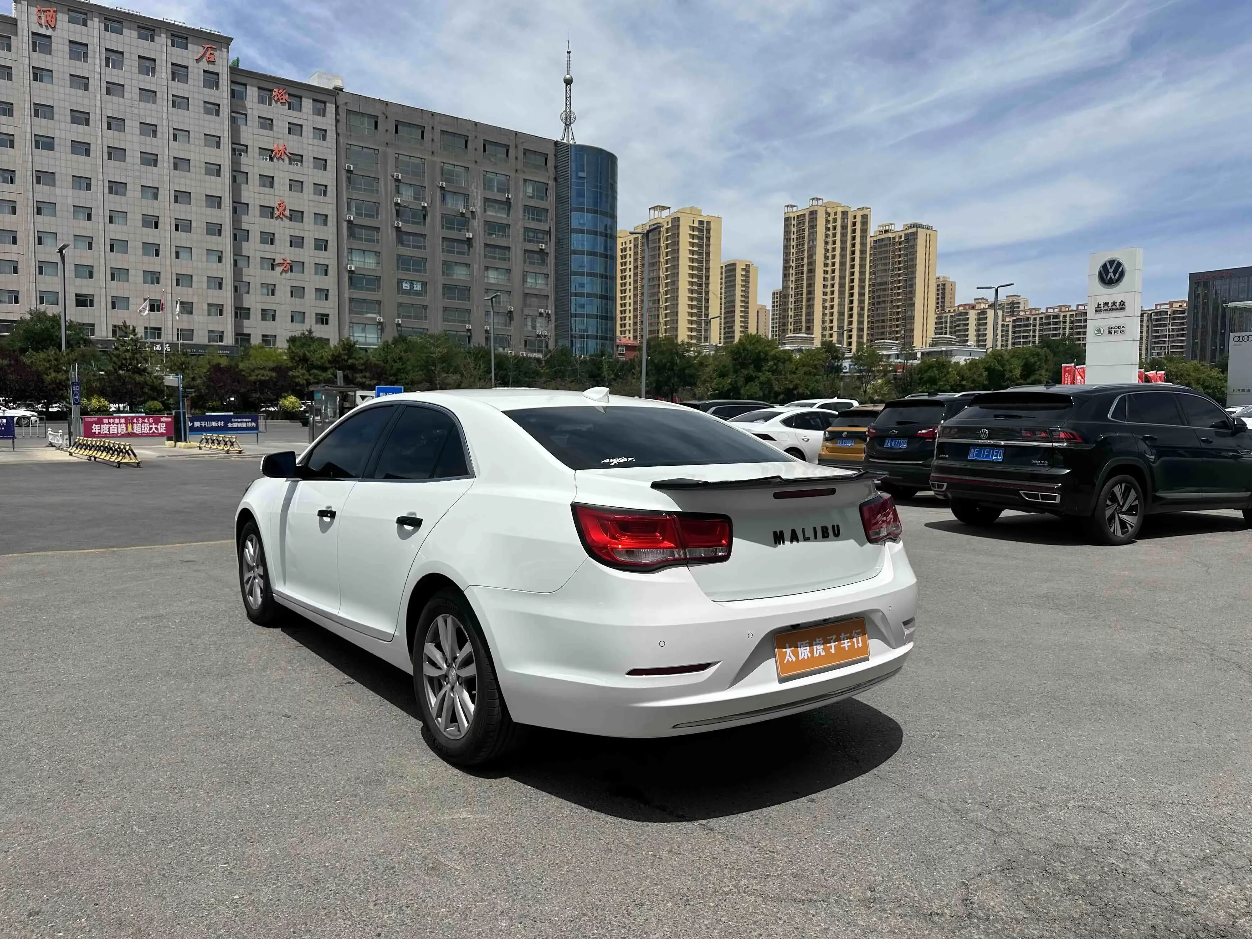 Chevrolet Malibu