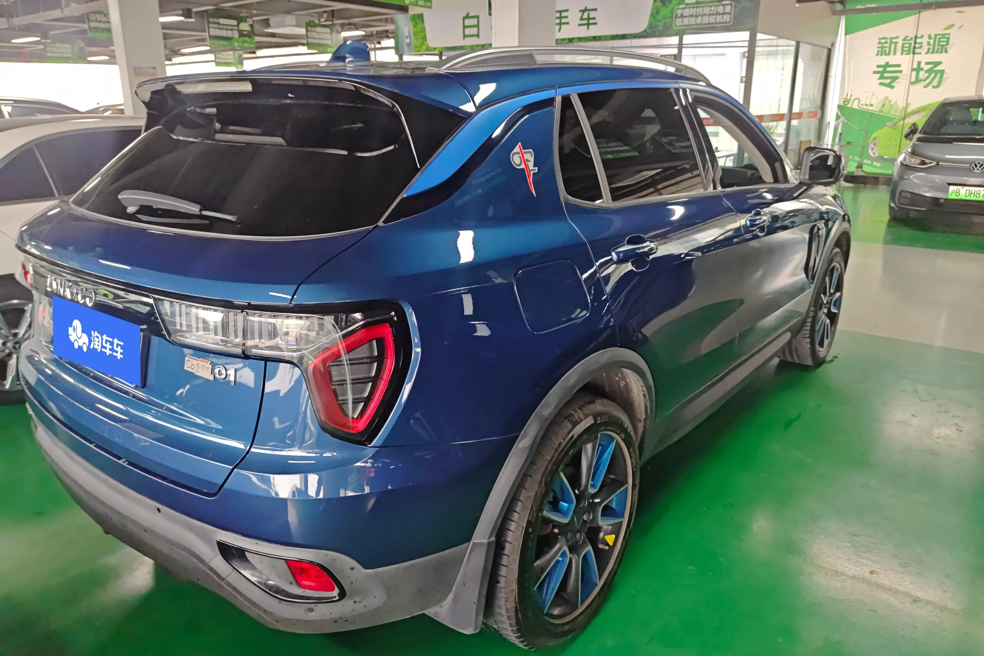 Lynk & Co 01