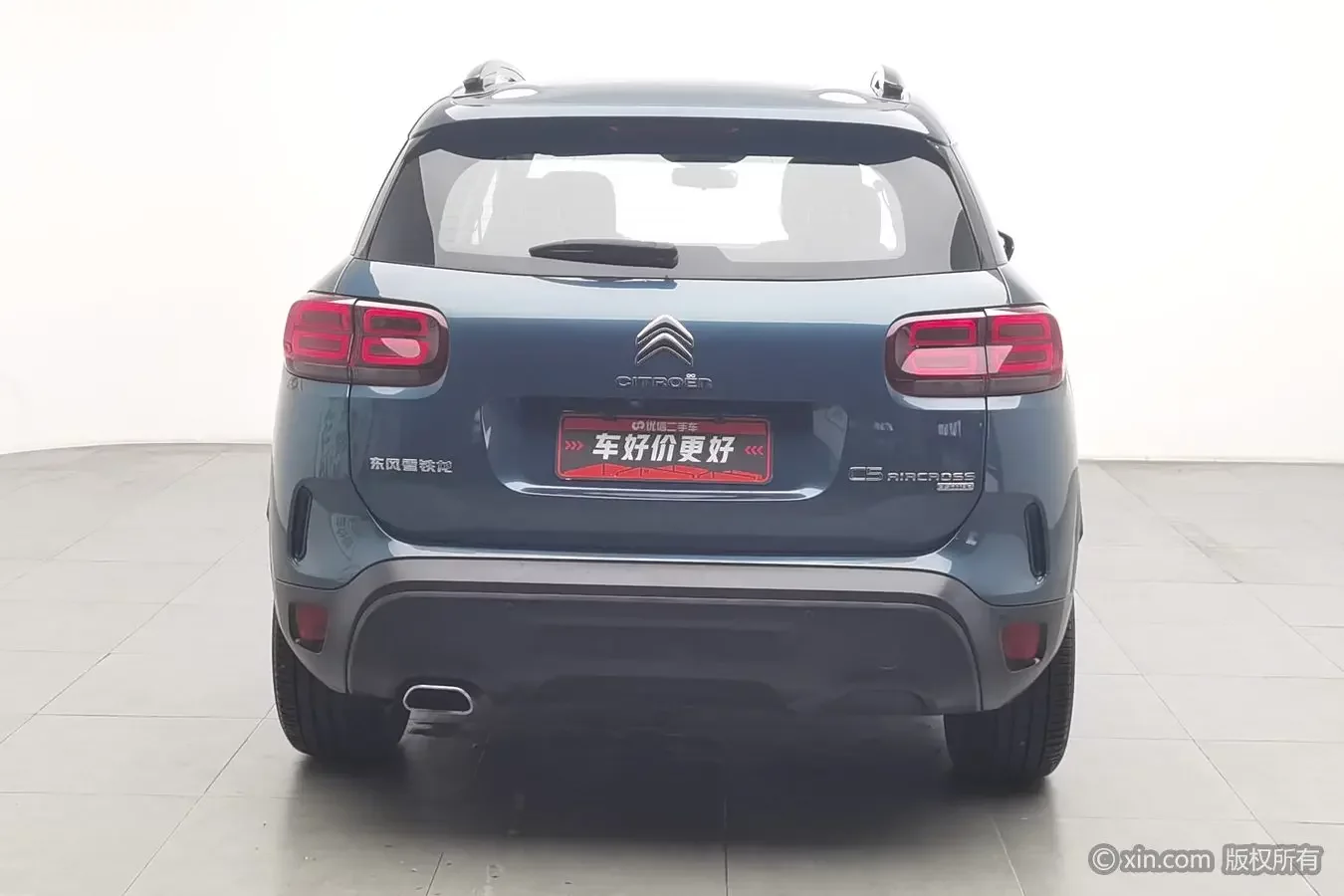 Citroën Tianyi C5 AIRCROSS